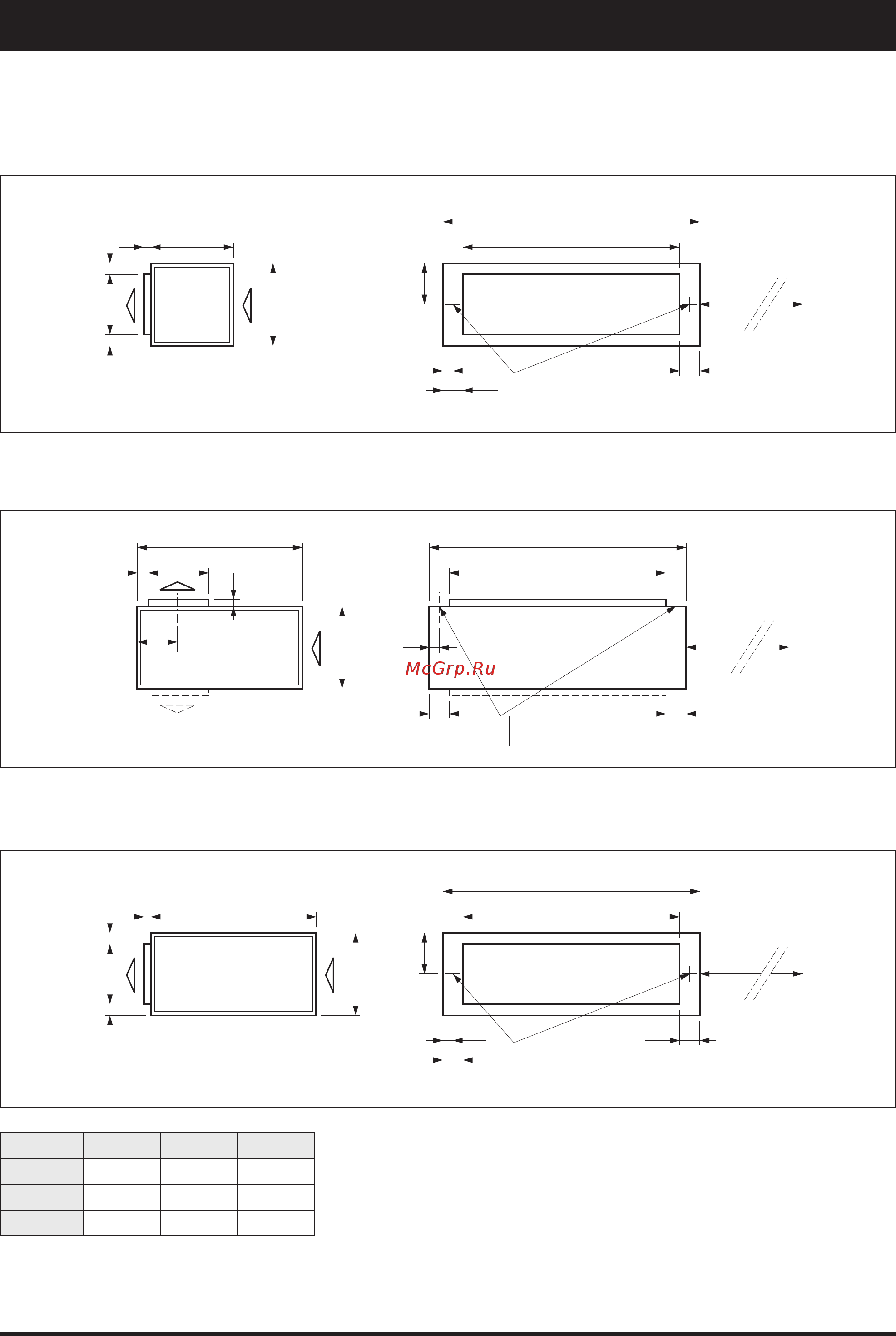 Airwell Wespak 1.39 [6/18] Dimensional data