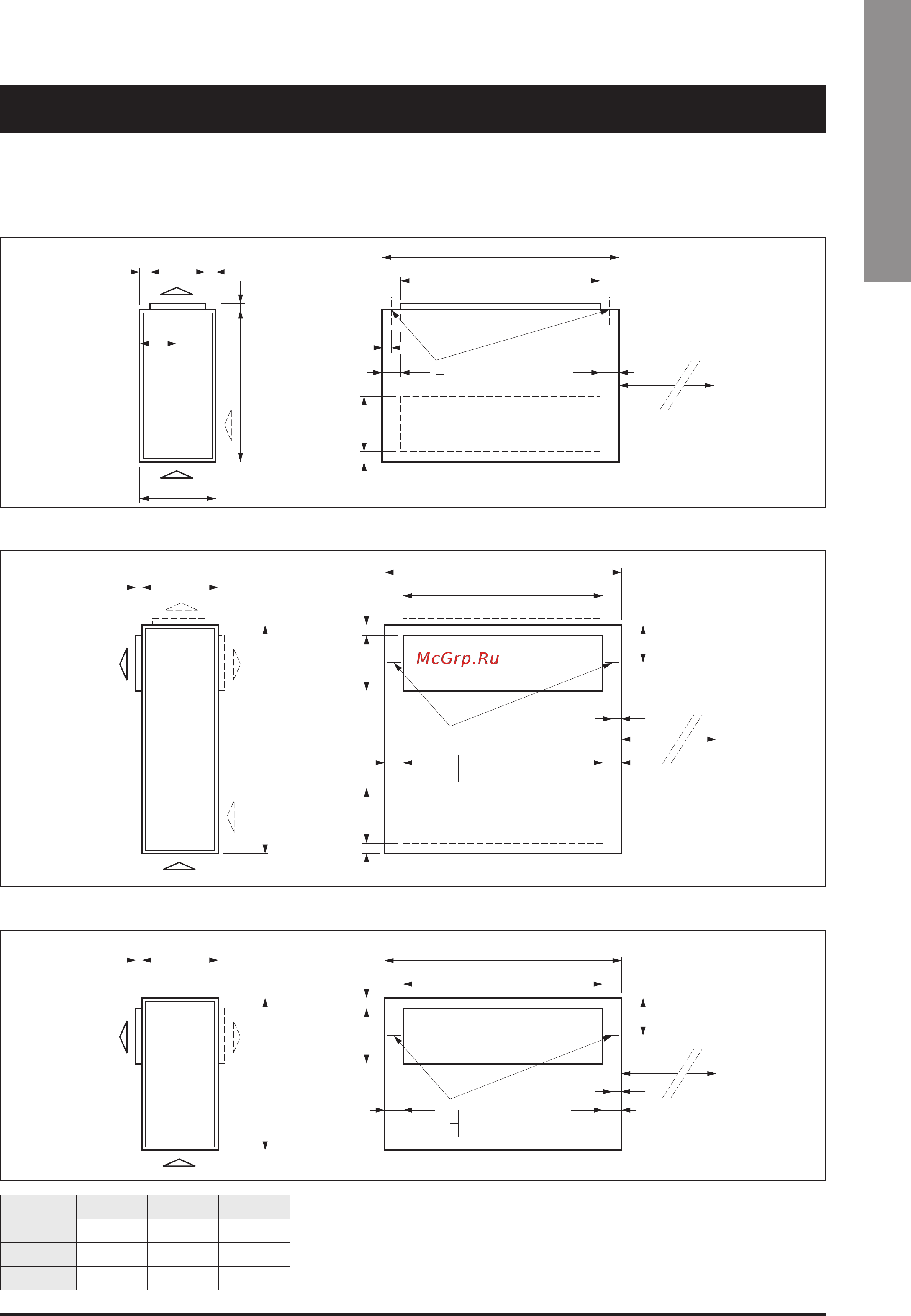 Airwell Wespak 1.39 [7/18] Dimensional data and weight cont d