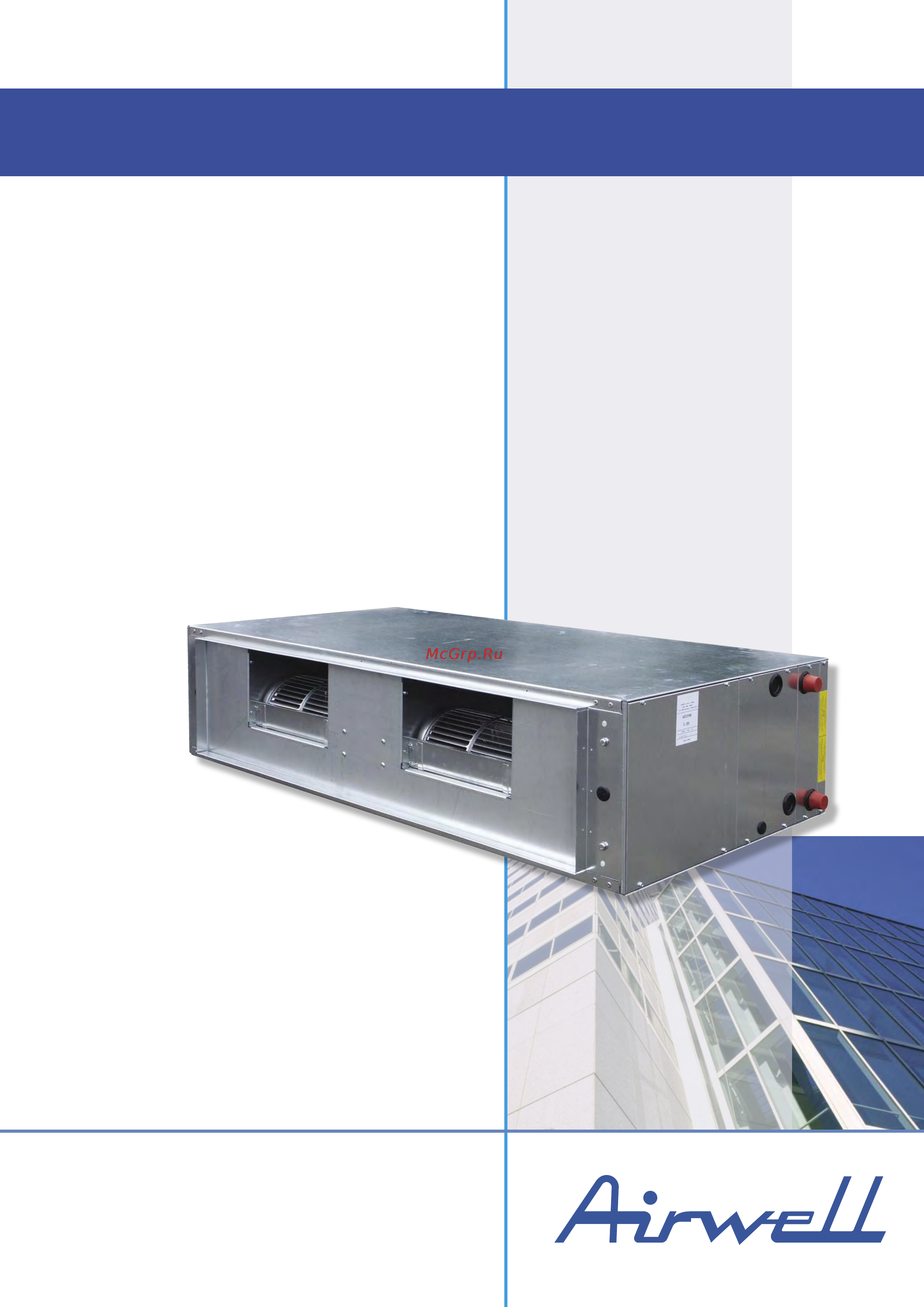 Airwell Wespak 2.69 Технические характеристики онлайн