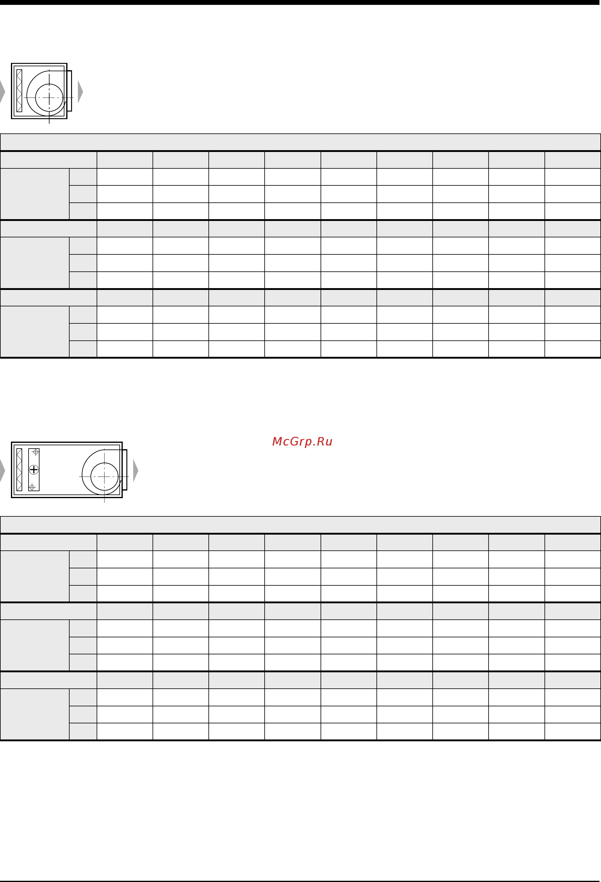 Airwell Wespak 2.69 [10/28] Quick selection air flow external static pressure