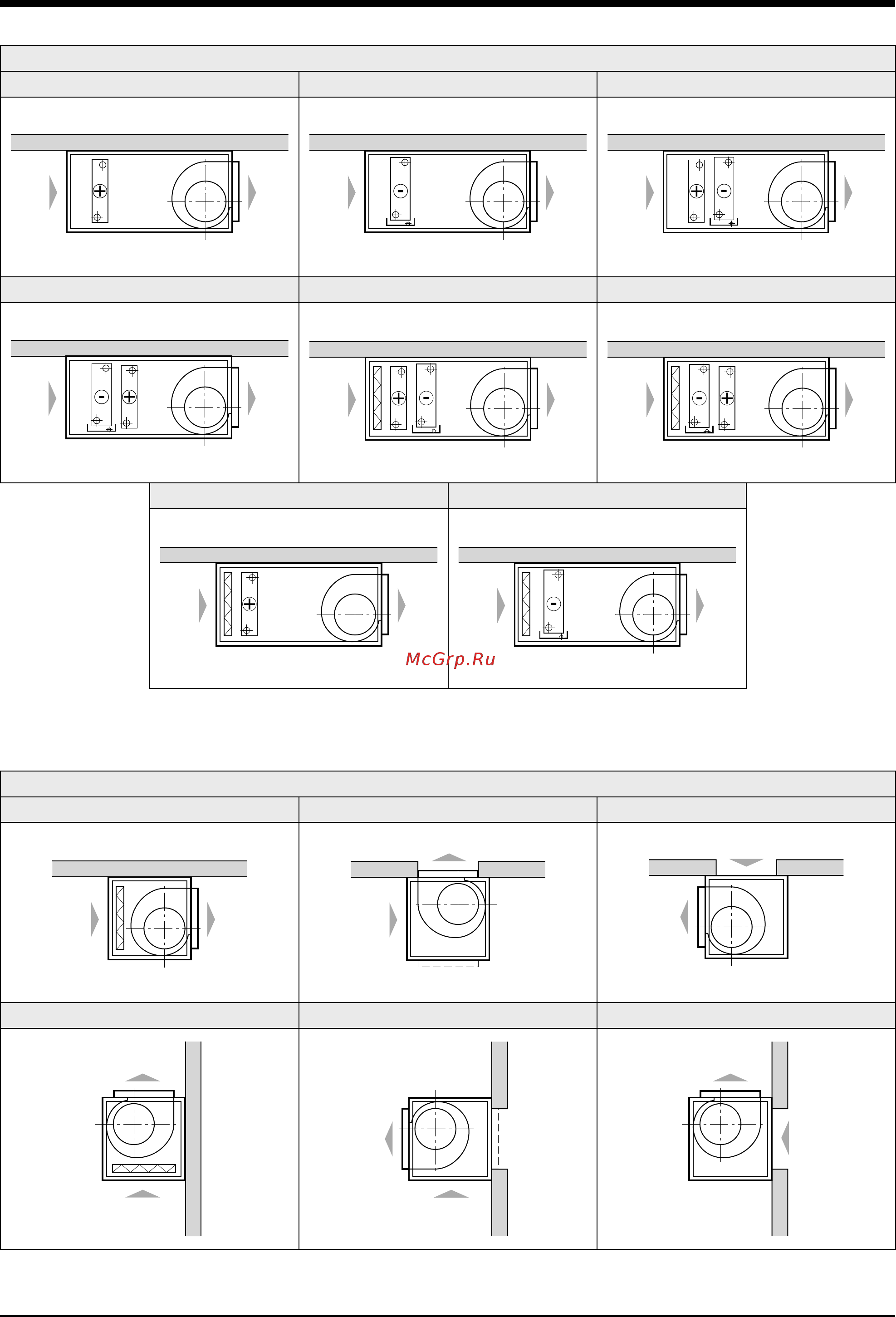 Airwell Wespak 2.69 [6/28] Mounting possibilities
