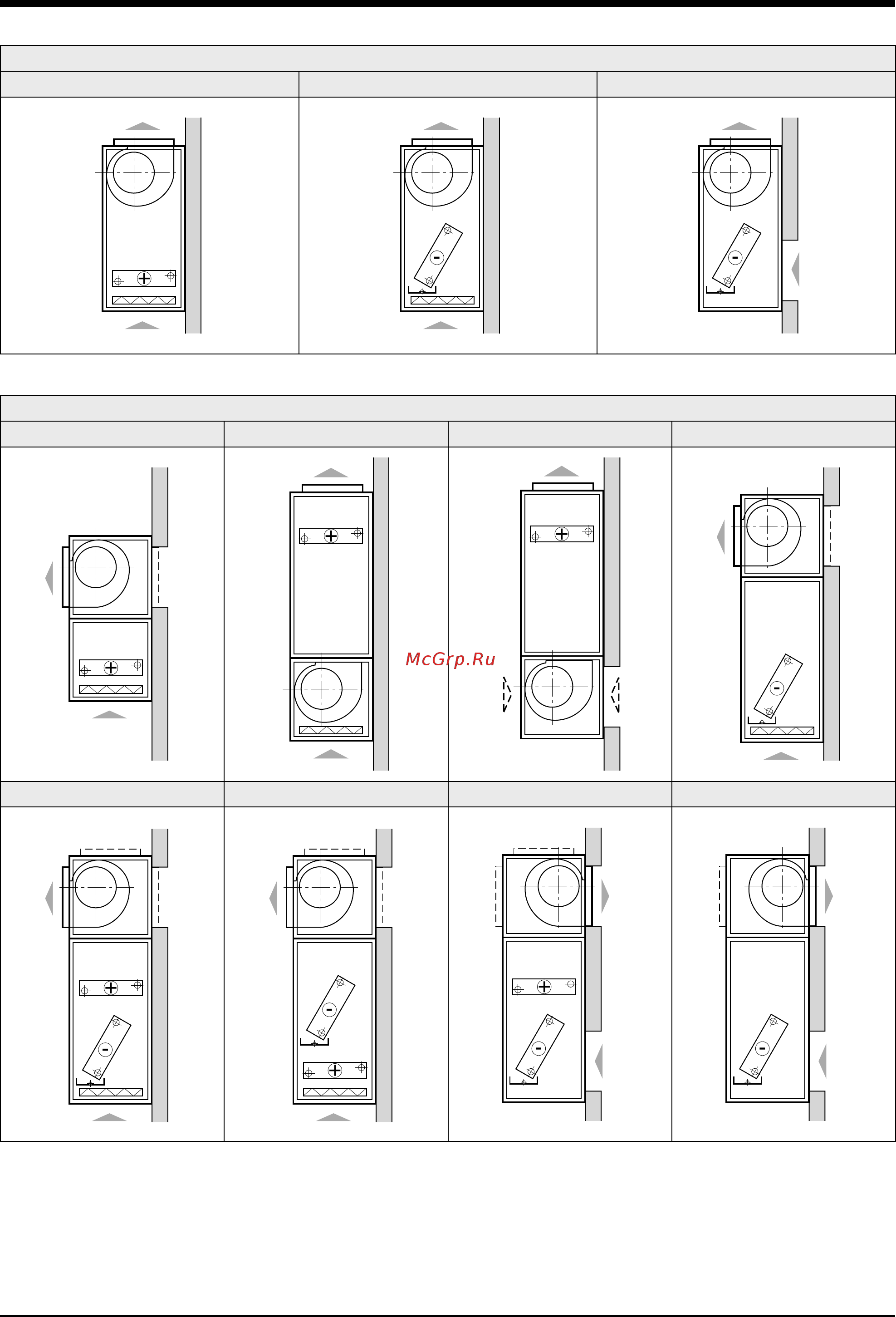 Airwell Wespak 2.69 [8/28] Mounting possibilities continued