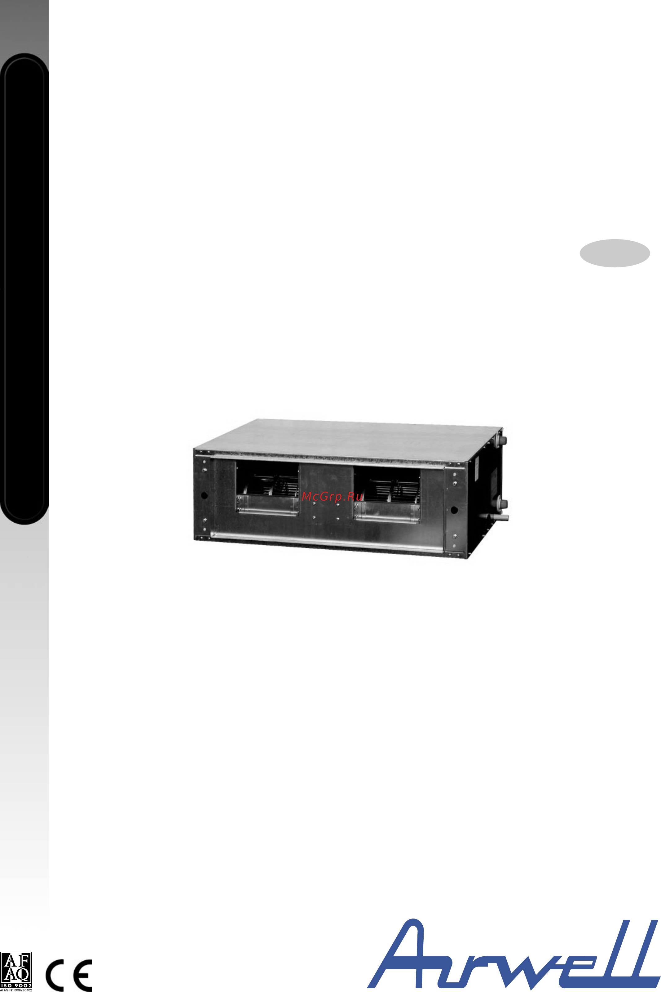 Airwell Wespak 3.99 Инструкция по монтажу онлайн