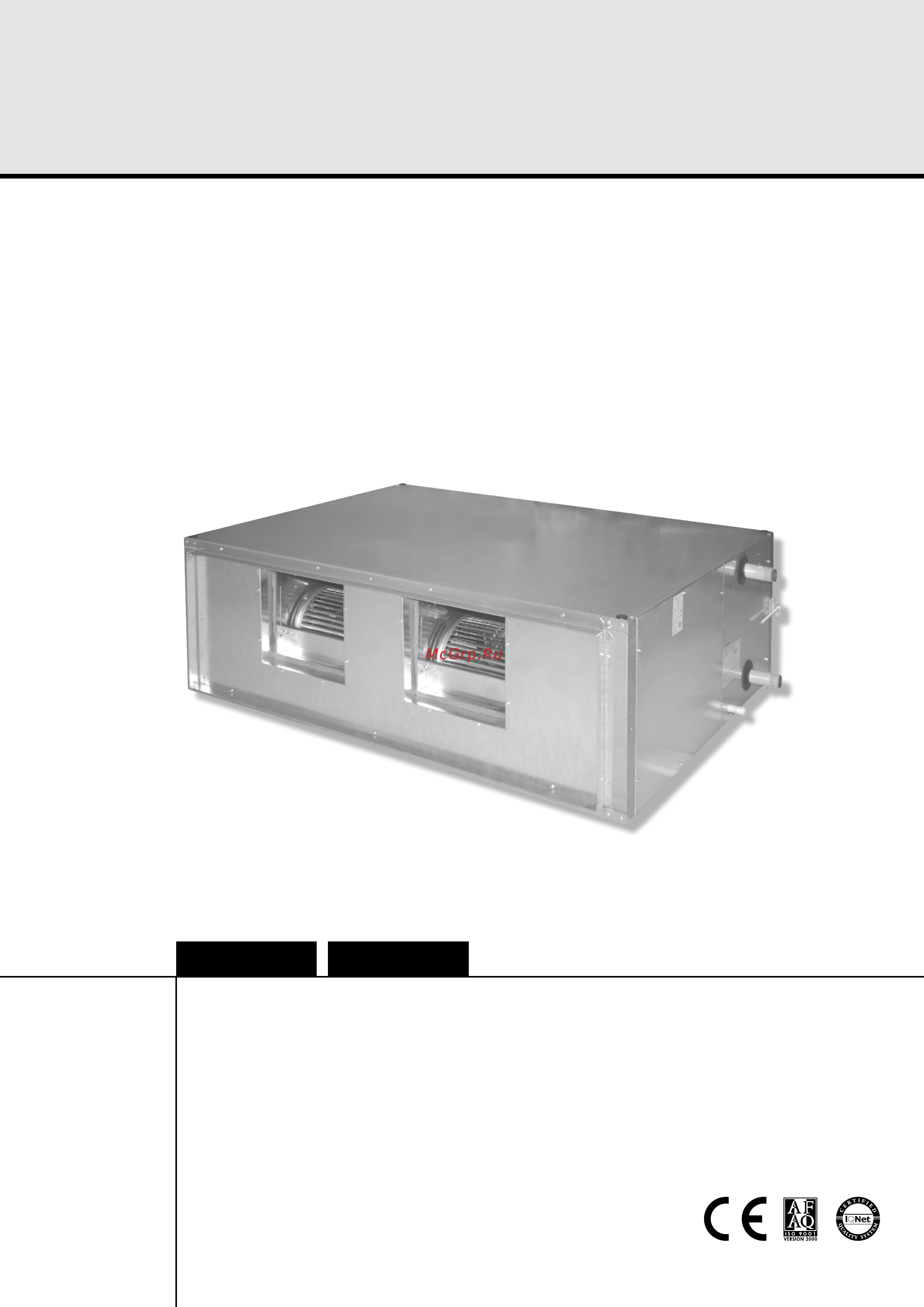 Airwell Wespak 5.05 Инструкция по эксплуатации онлайн