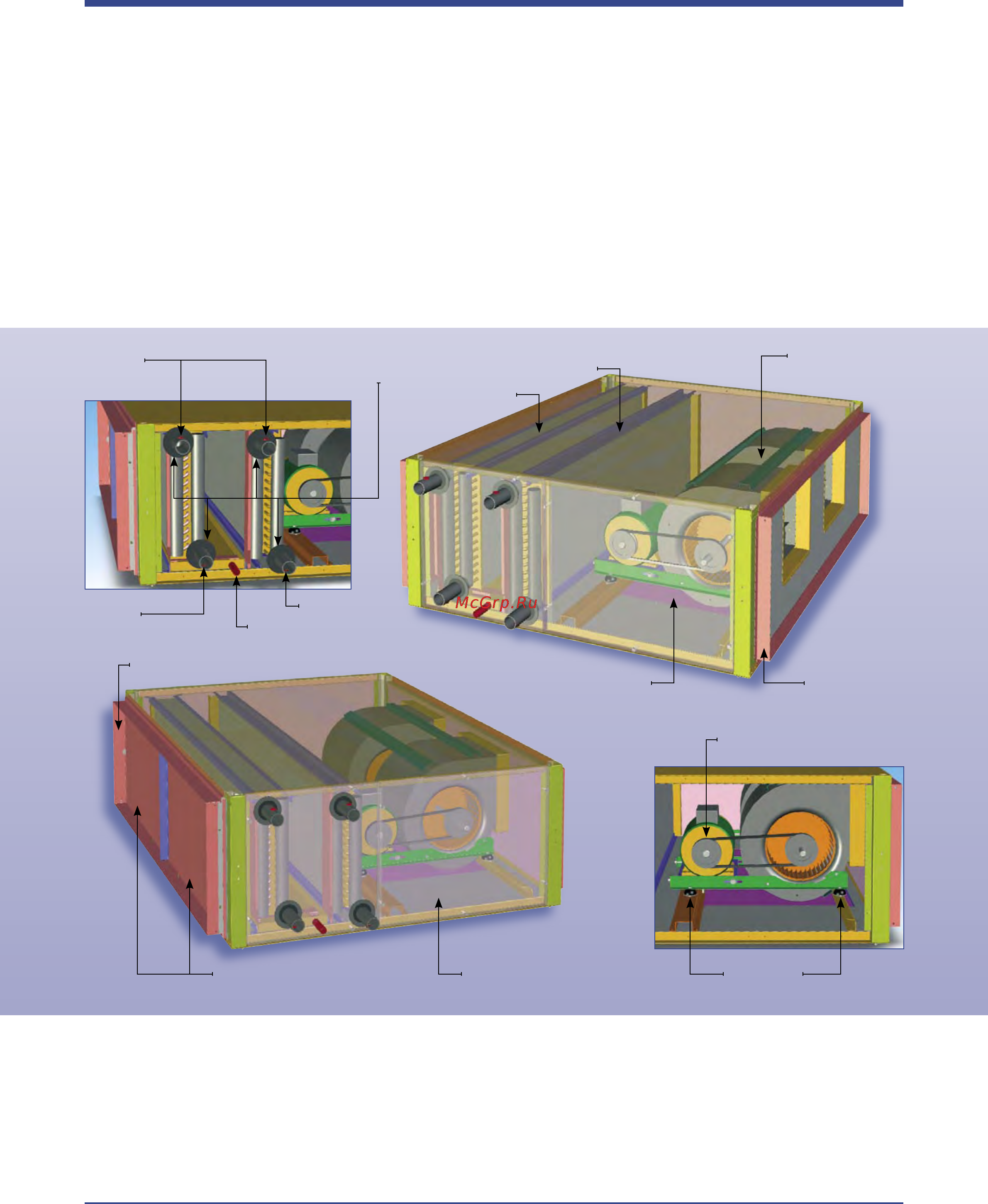 Airwell Wespak 4.05 [2/28] Features and benefits