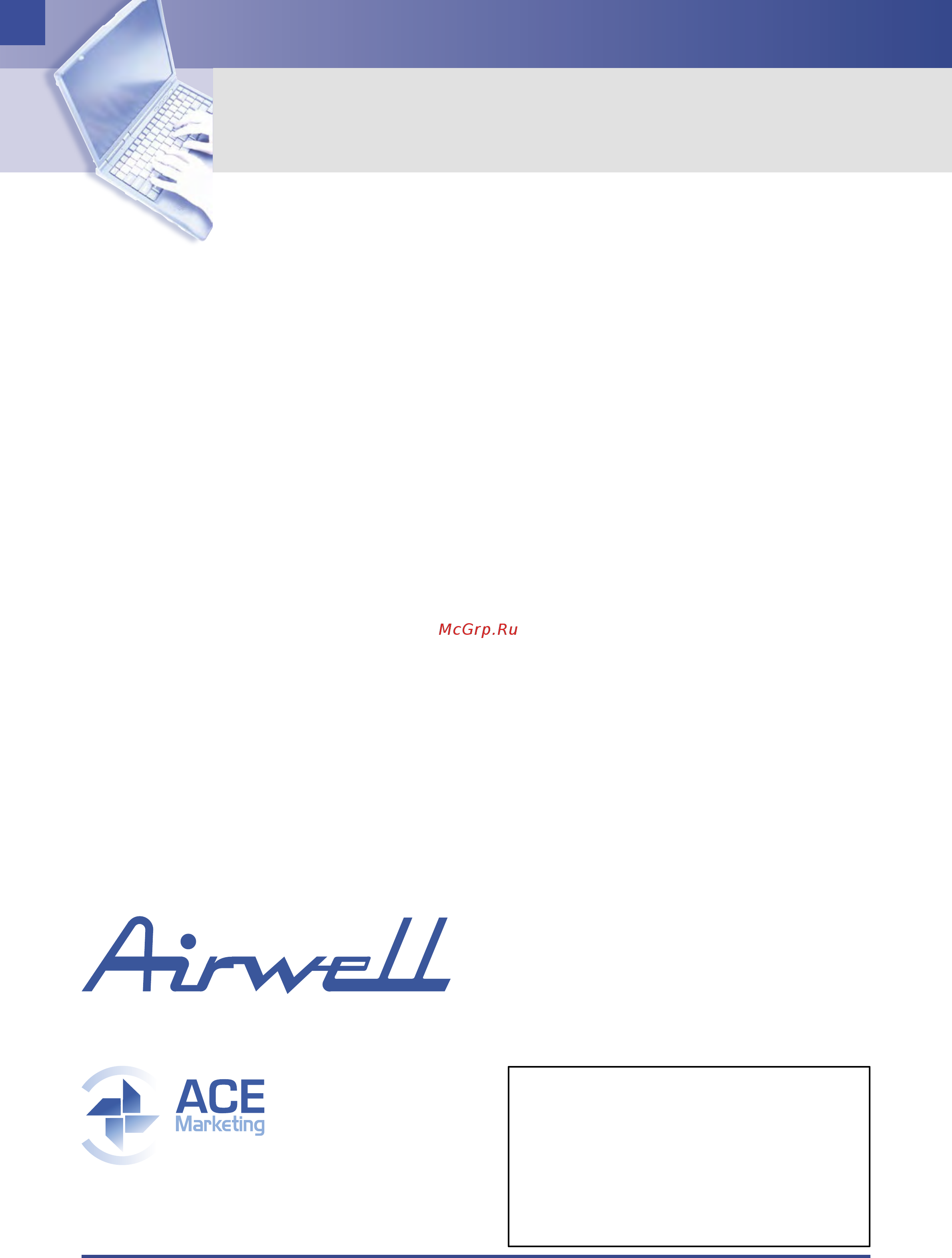 Airwell Wespak 5.05 [28/28] Winpak selection software