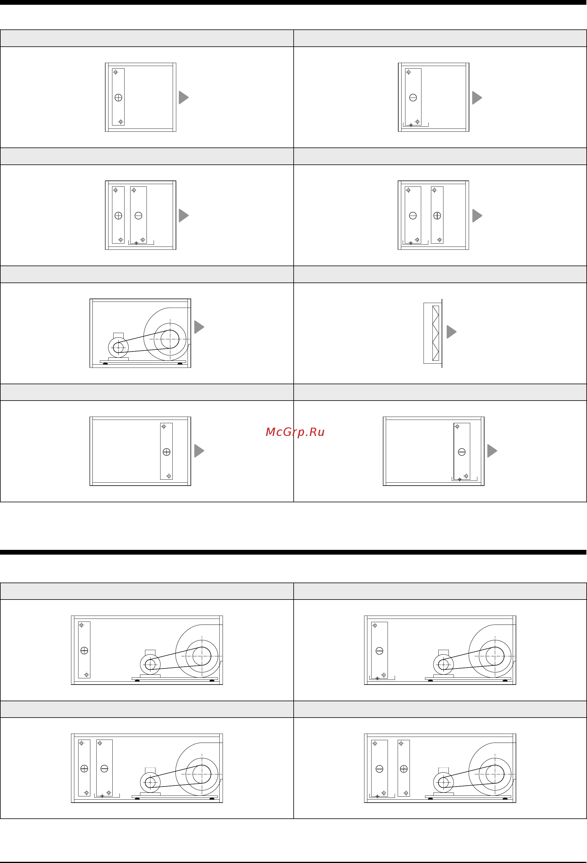 Airwell Wespak 4.05 [5/28] Basic modules