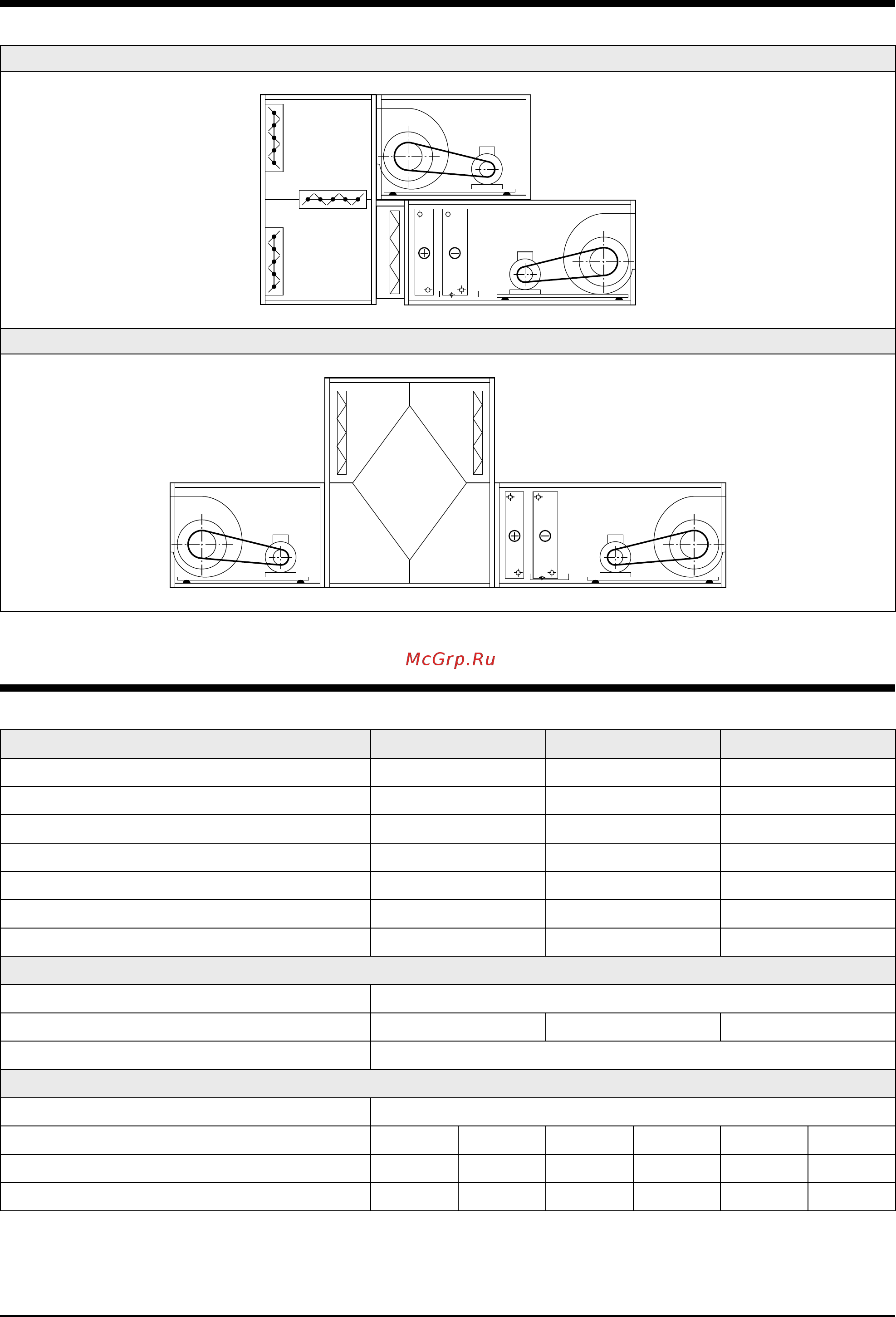 Airwell Wespak 4.05 [8/28] Examples of module combinations continued