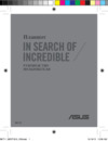 Asus Fonepad  ME372CG 8Gb Black Руководство пользователя