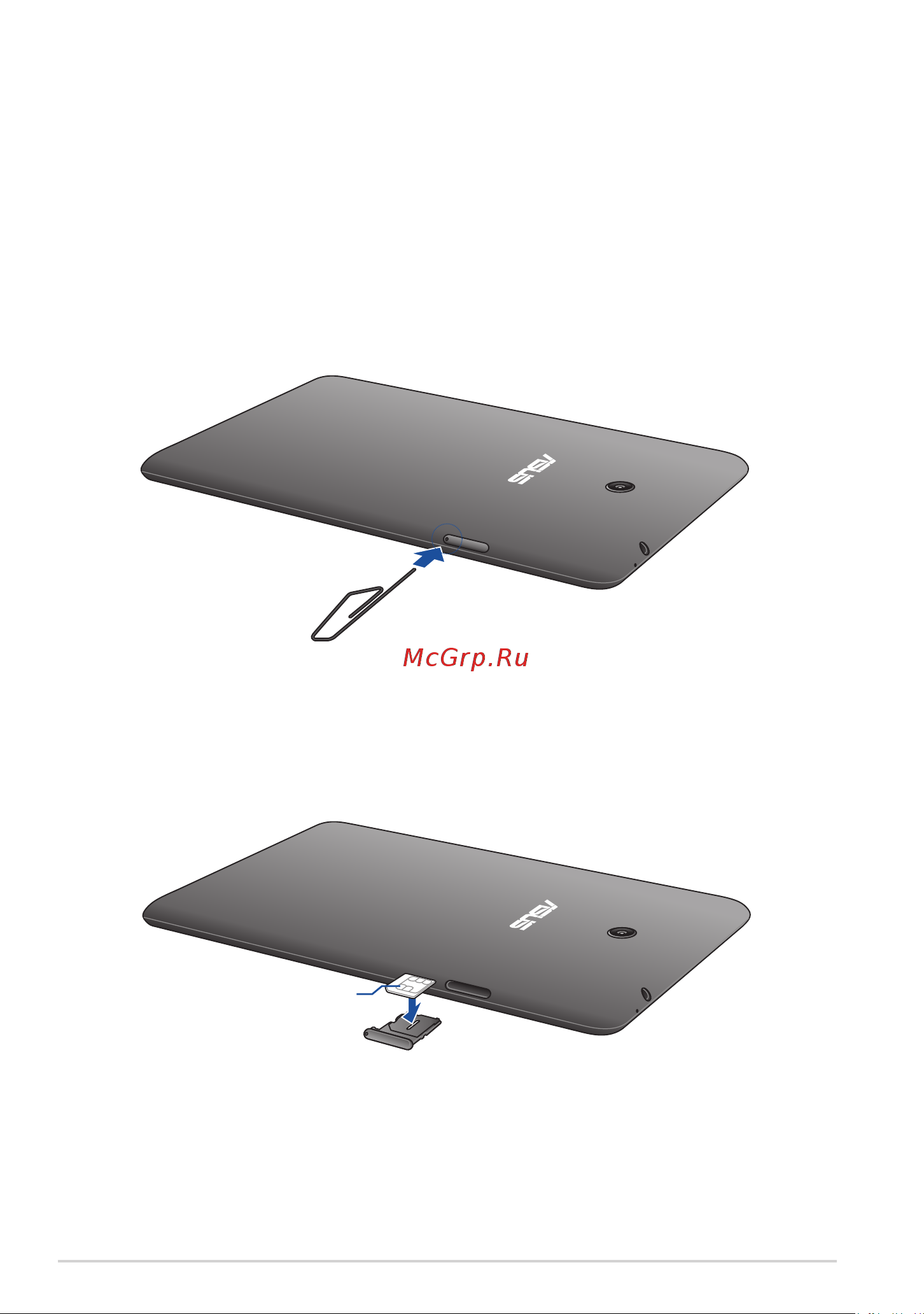 Asus Fonepad  ME372CG 8Gb Black [18/102] Подготовка планшета к работе