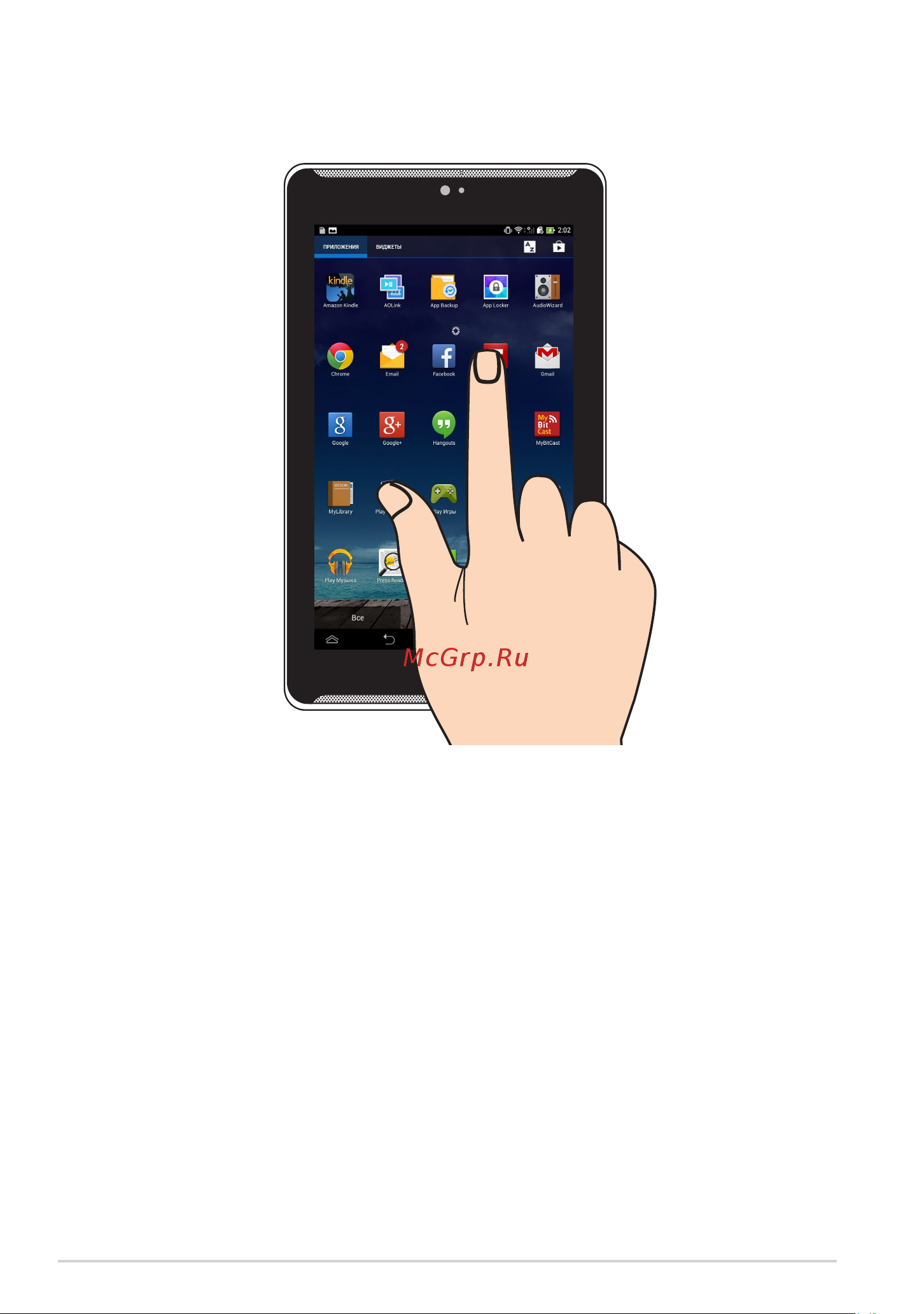 Asus Fonepad  ME372CG 8Gb Black Инструкция по эксплуатации онлайн [24/102] 94620