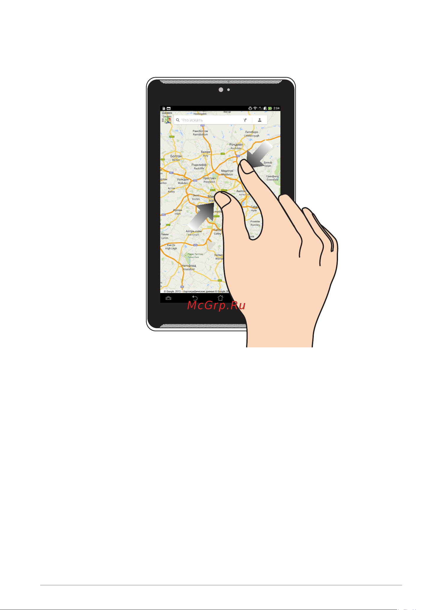 Asus Fonepad  ME372CG 8Gb Black Инструкция по эксплуатации онлайн [25/102] 94620