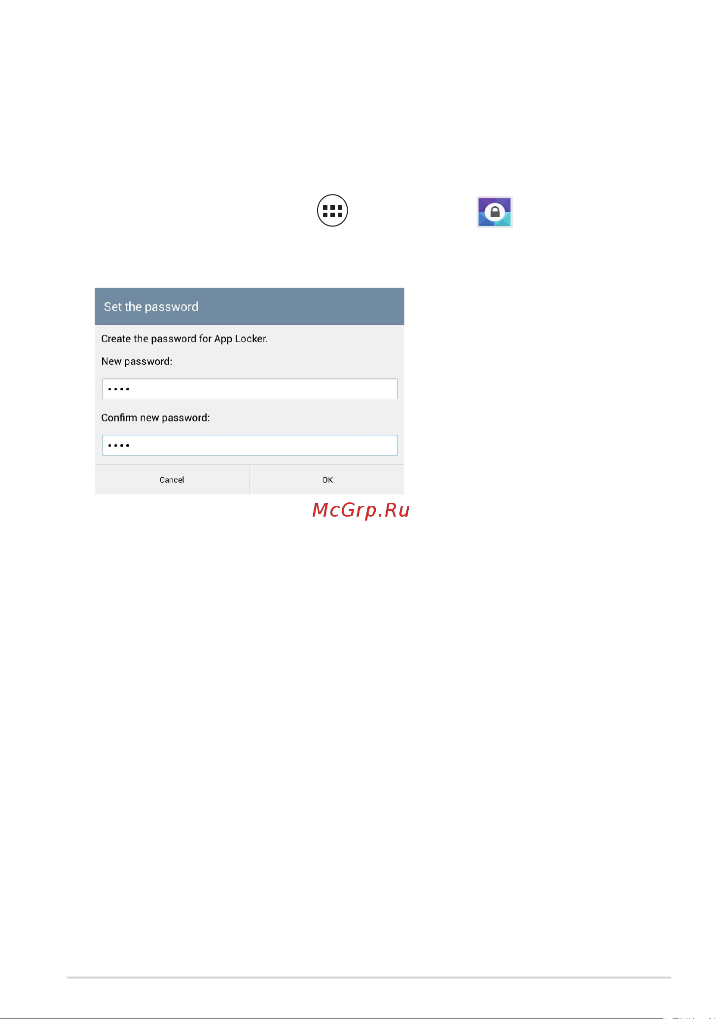 Asus Fonepad  ME372CG 8Gb Black [85/102] App locker