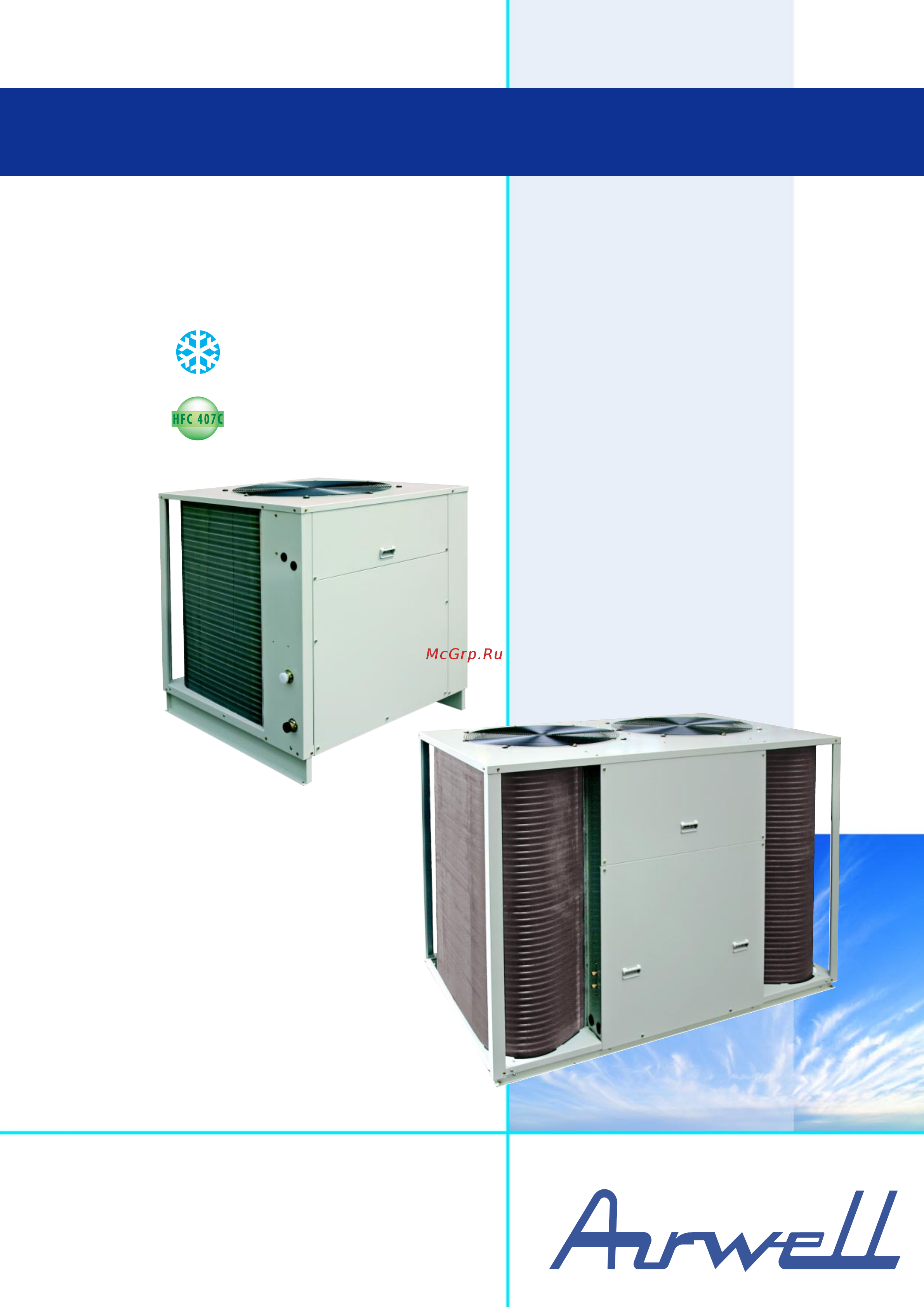 Airwell CDN 505 Техническое описание онлайн