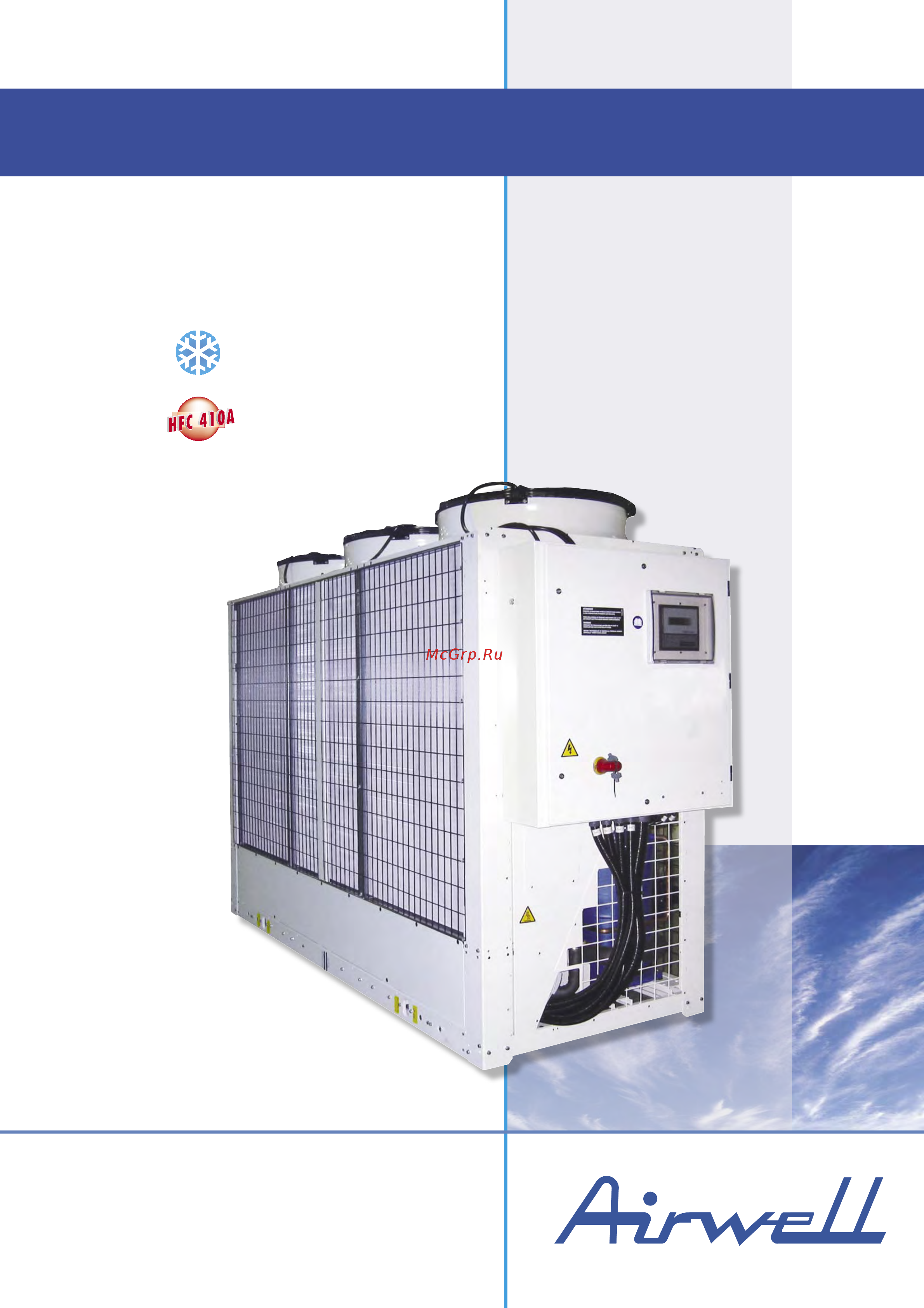Airwell VLC 604 Инструкция по эксплуатации онлайн