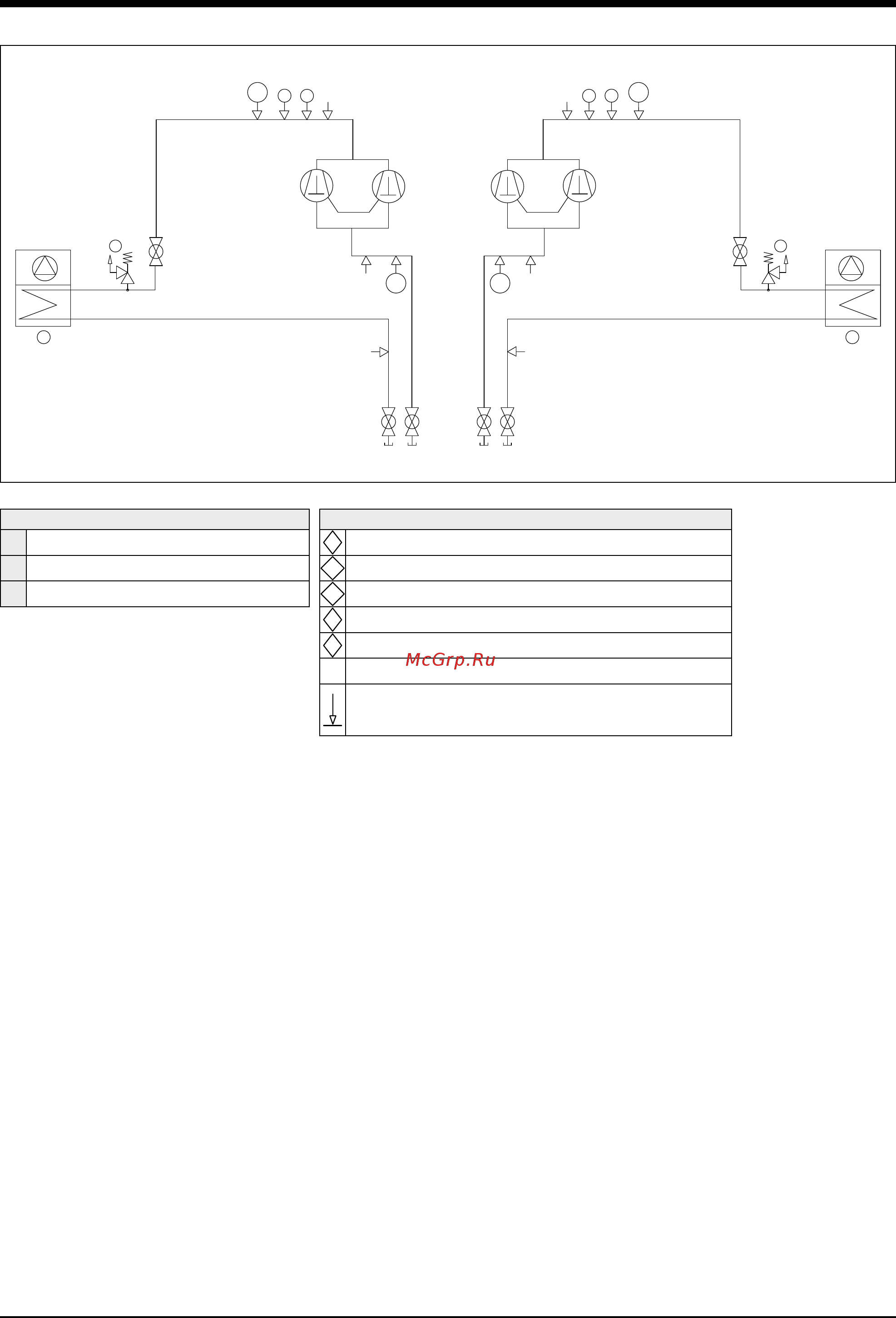 Airwell VLC 604 [4/24] Refrigerant flow diagram