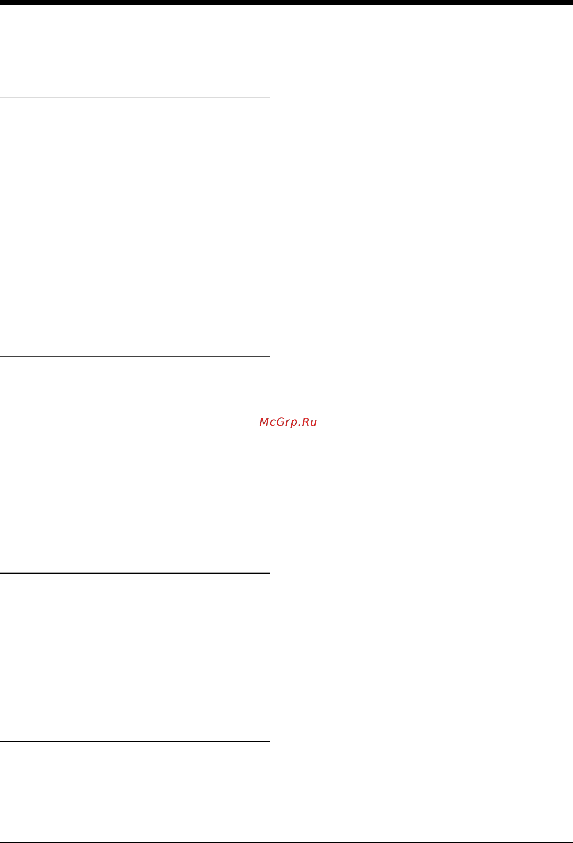 Airwell RT4D 60 [52/56] Guide specification rt4d continued