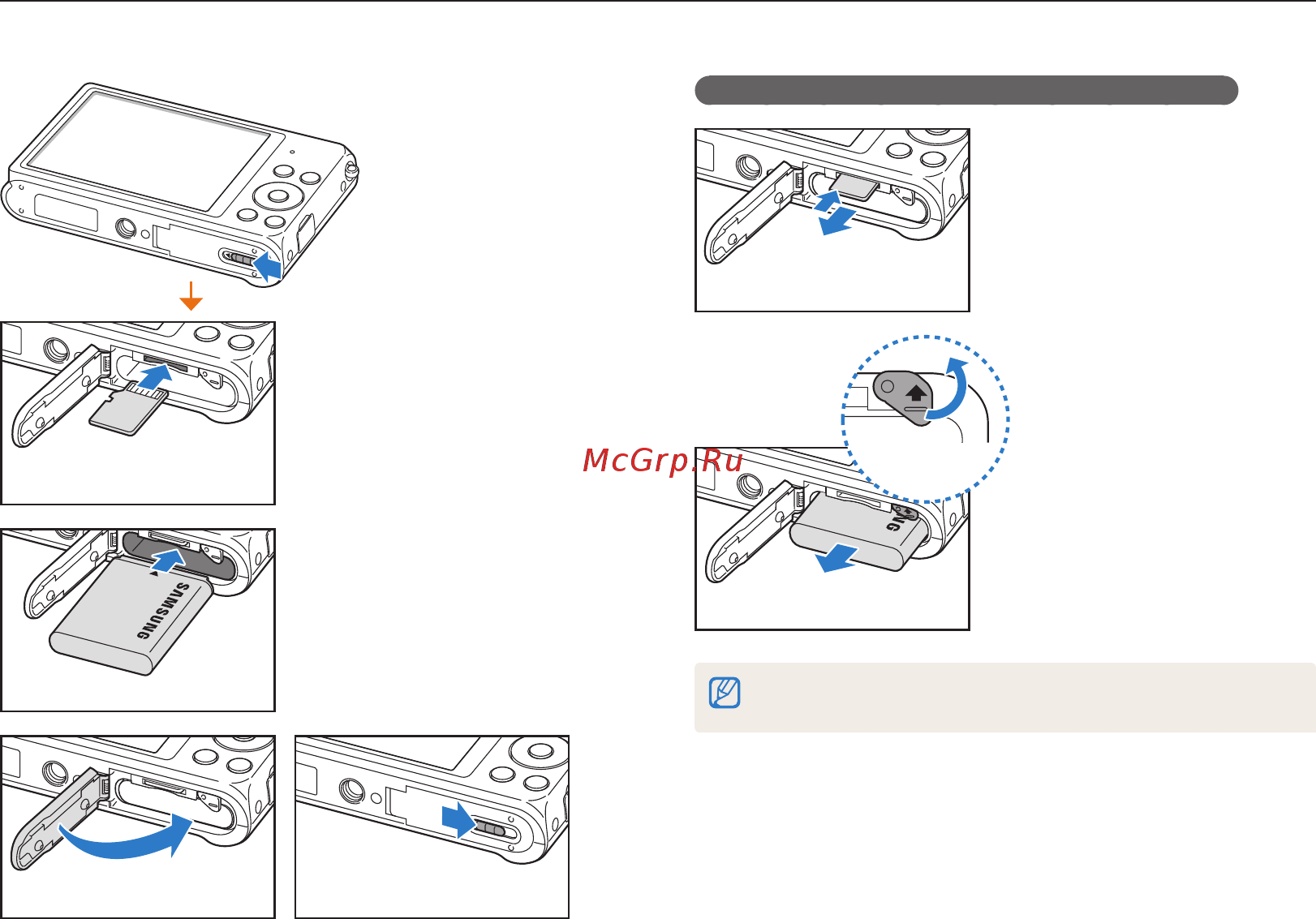 Samsung EC-ST88 Black [18/131] Установка аккумуляторной батареи и карты памяти