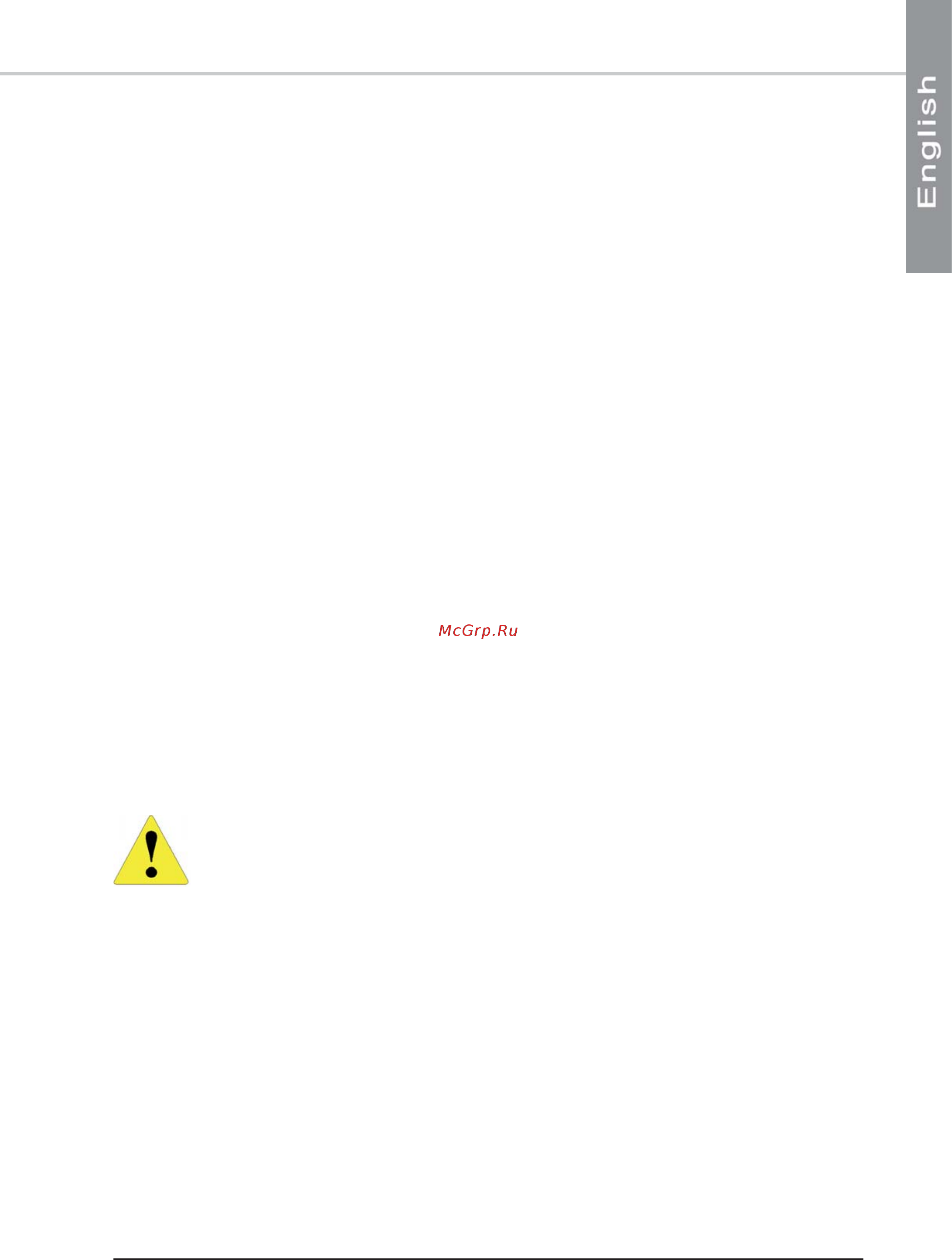 Airwell RoofT@ir 40 [23/68] Final tasks