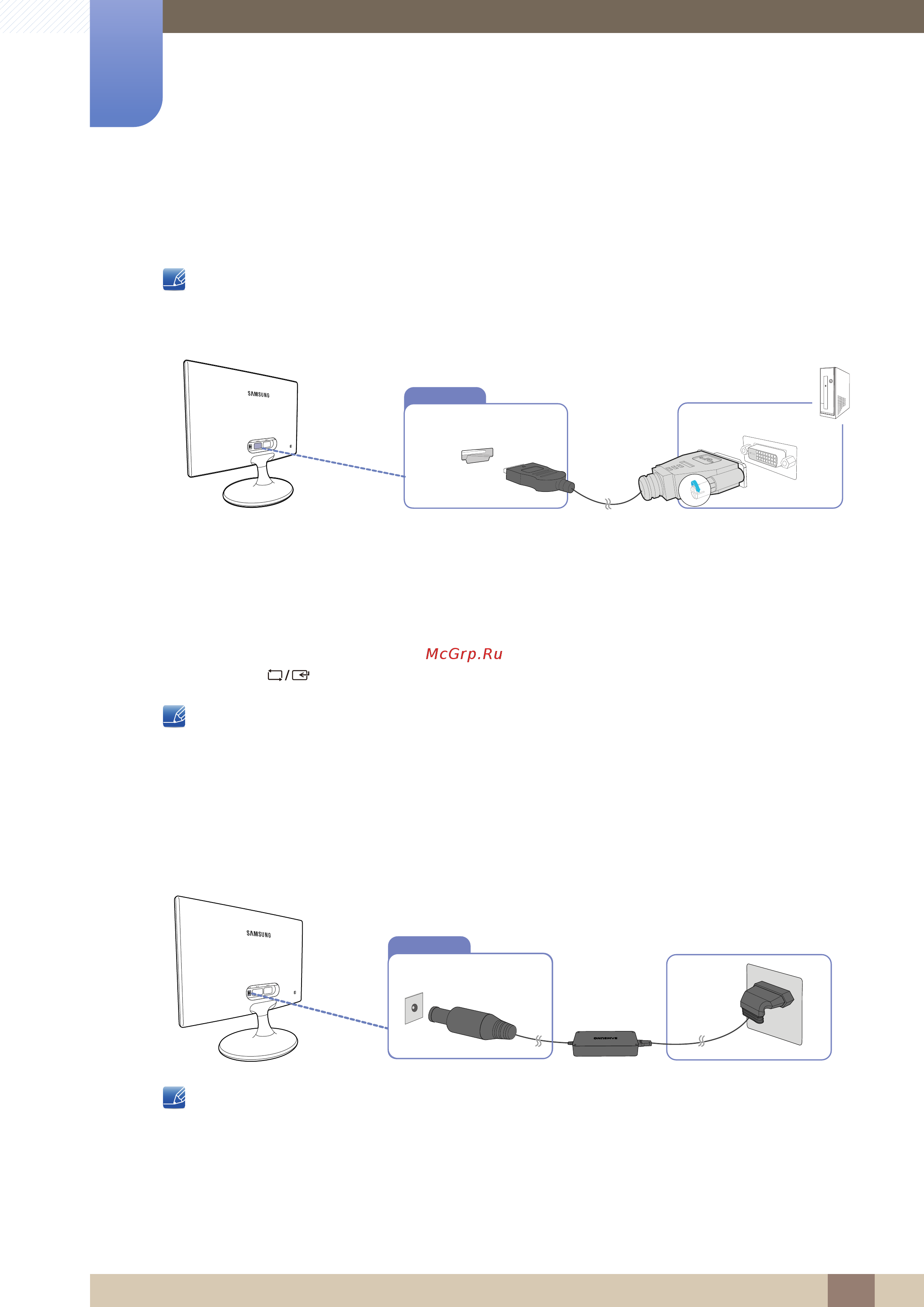 Samsung S19C300F [45/165] Подключение с использованием кабеля hdmi dvi s22c300h s24c300h s24c300hl