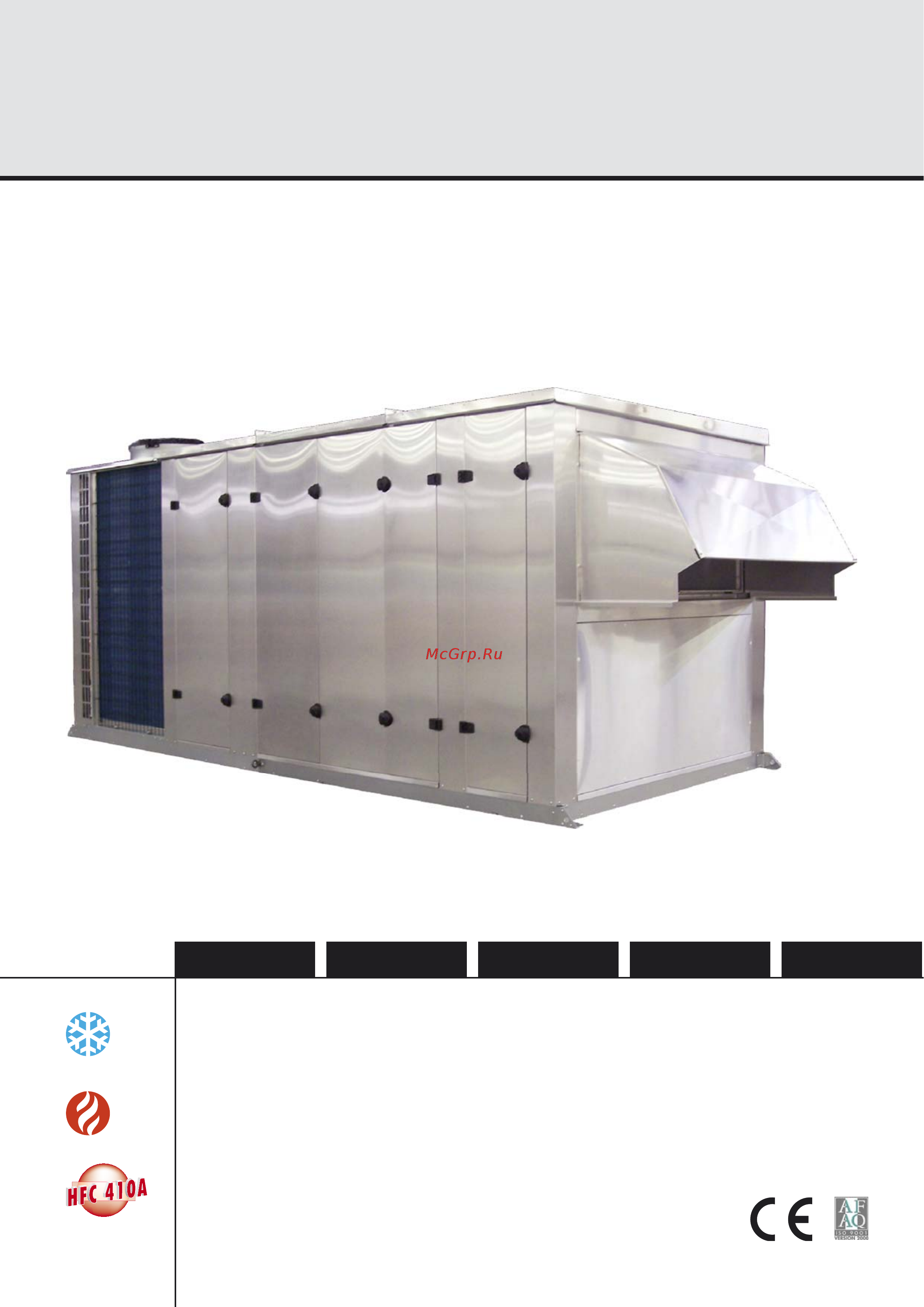 Airwell Rooftech 140 Инструкция по эксплуатации онлайн