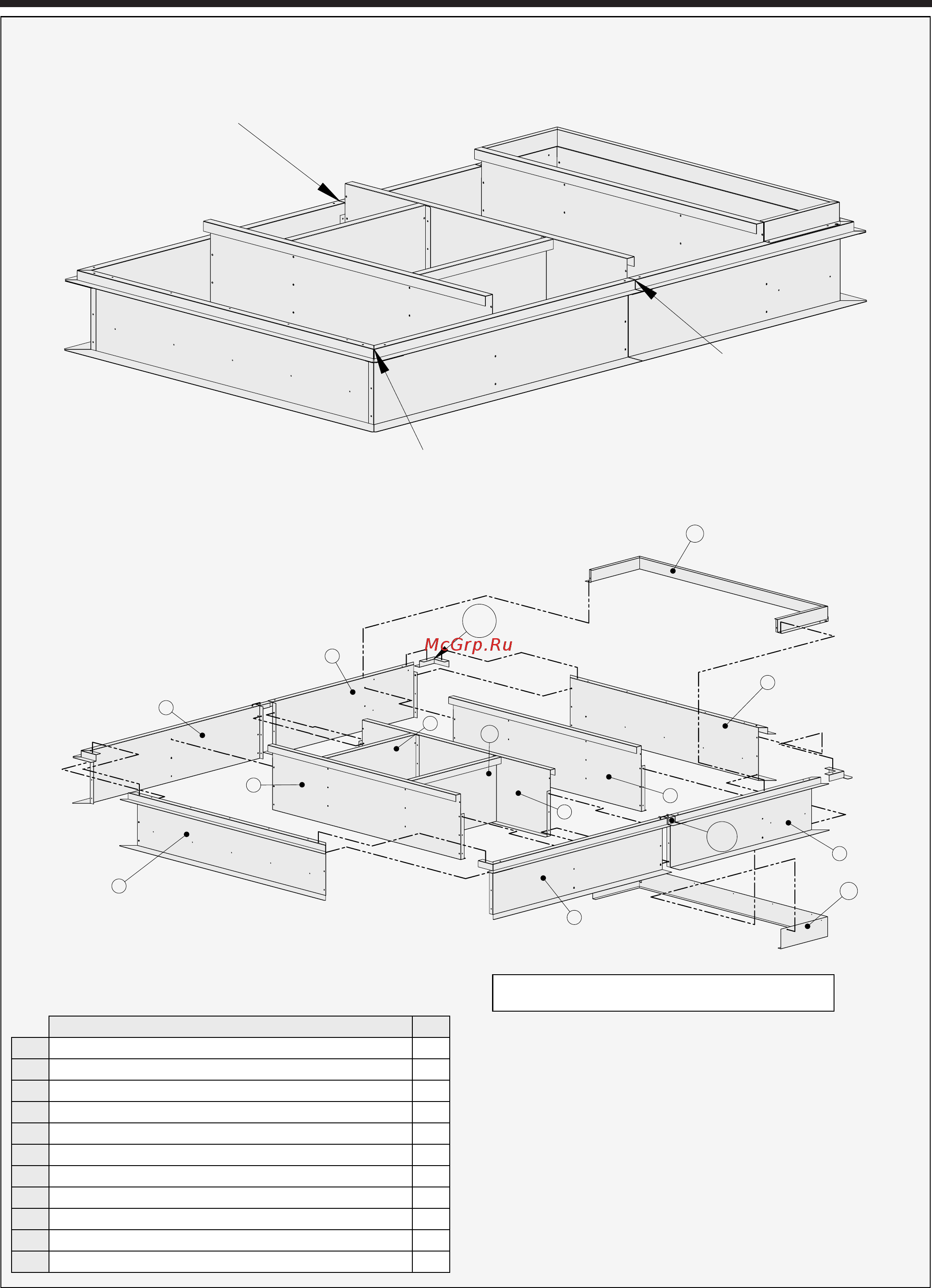 Airwell Rooftech 140 [31/39] Размеры в мм крышной стойки