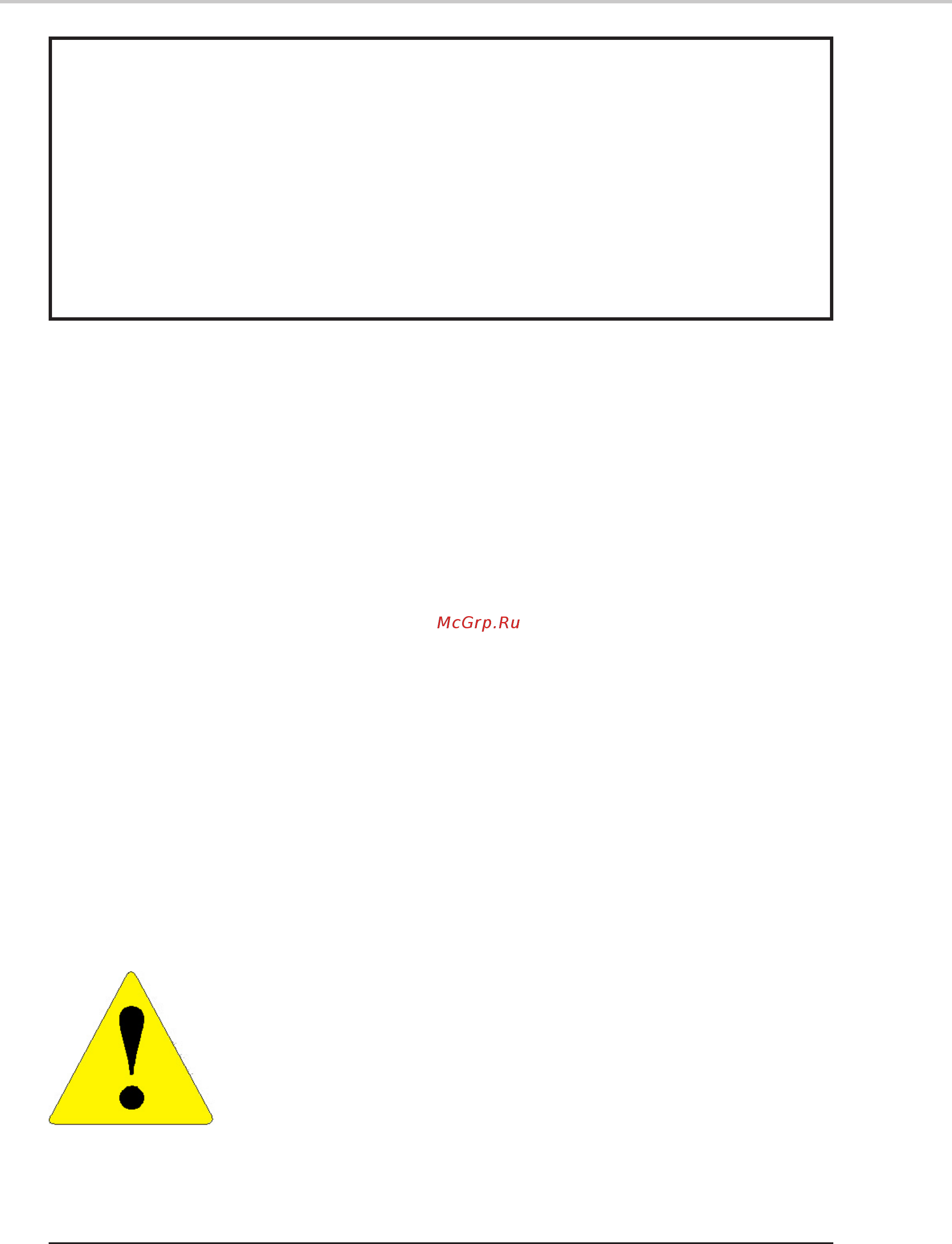 Airwell Aqu@Fan AHN 3030 [18/44] Before carrying out any operation on the equipment check that the electrical power supply is switched off and that it cannot be switched on inadvertently