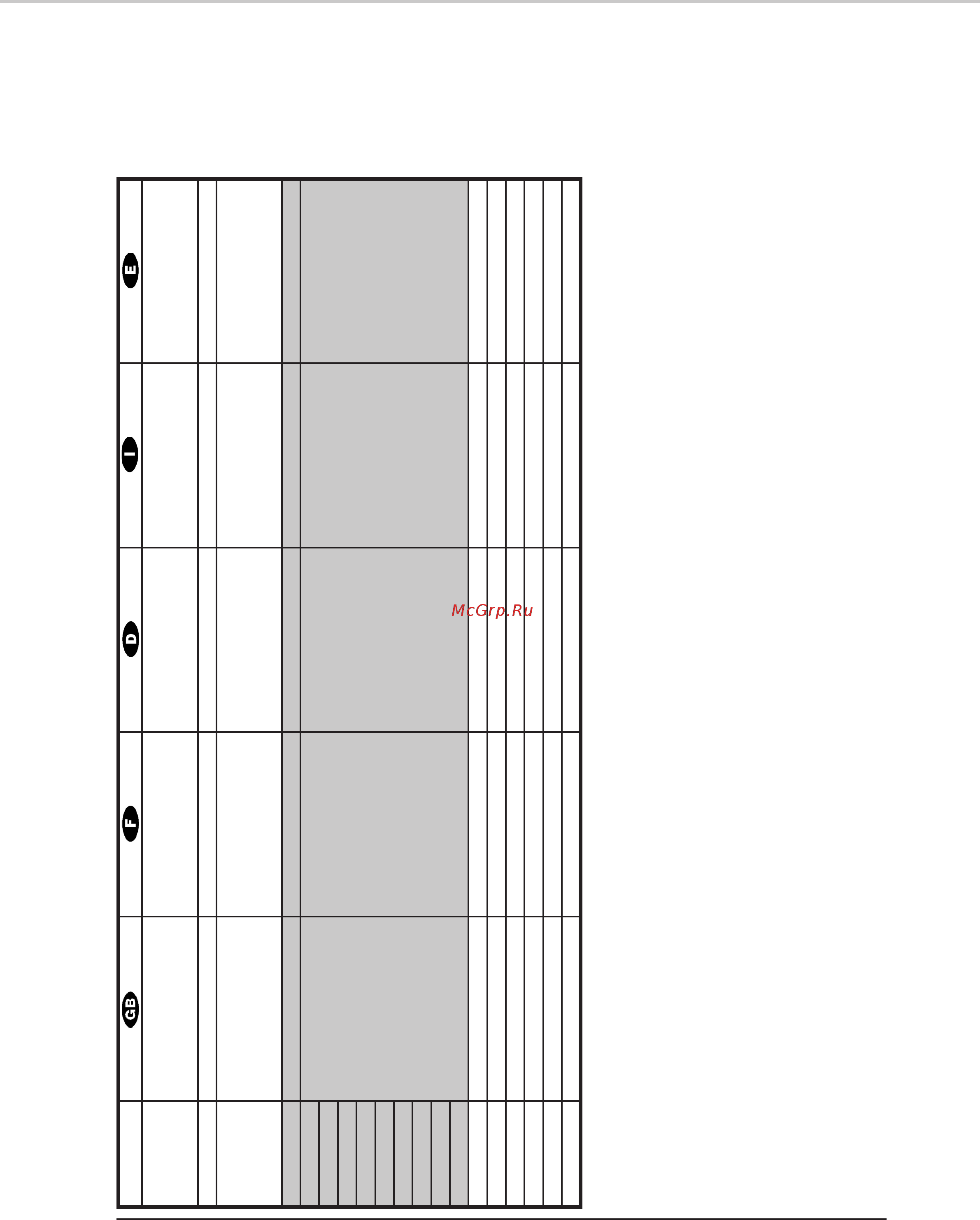 Airwell Aqu@Fan AWN 2030 [37/44] Appendix annexe anlage allegato anexo