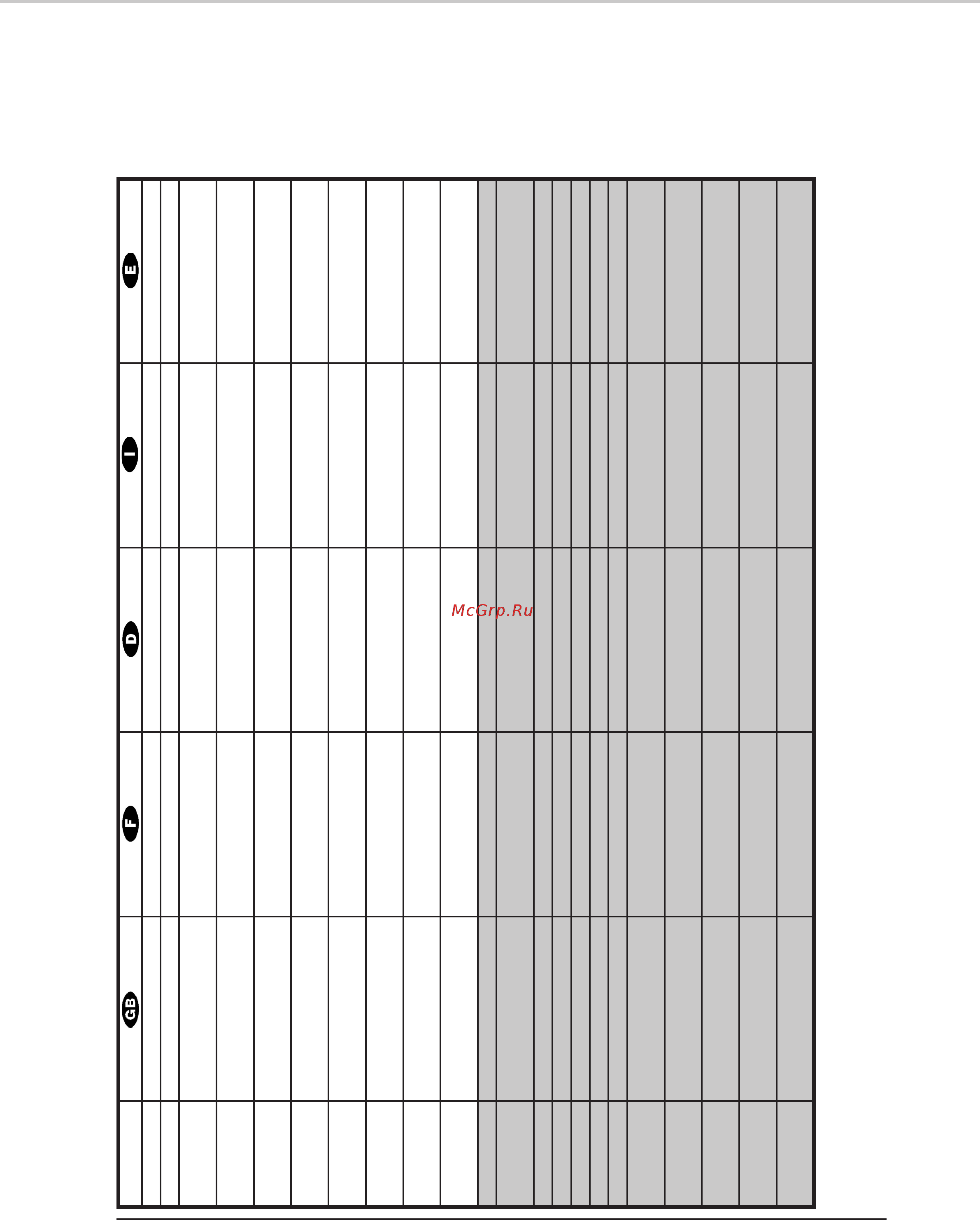Airwell AQU@FAN AWC 2030 [39/44] Appendix annexe anlage allegato anexo