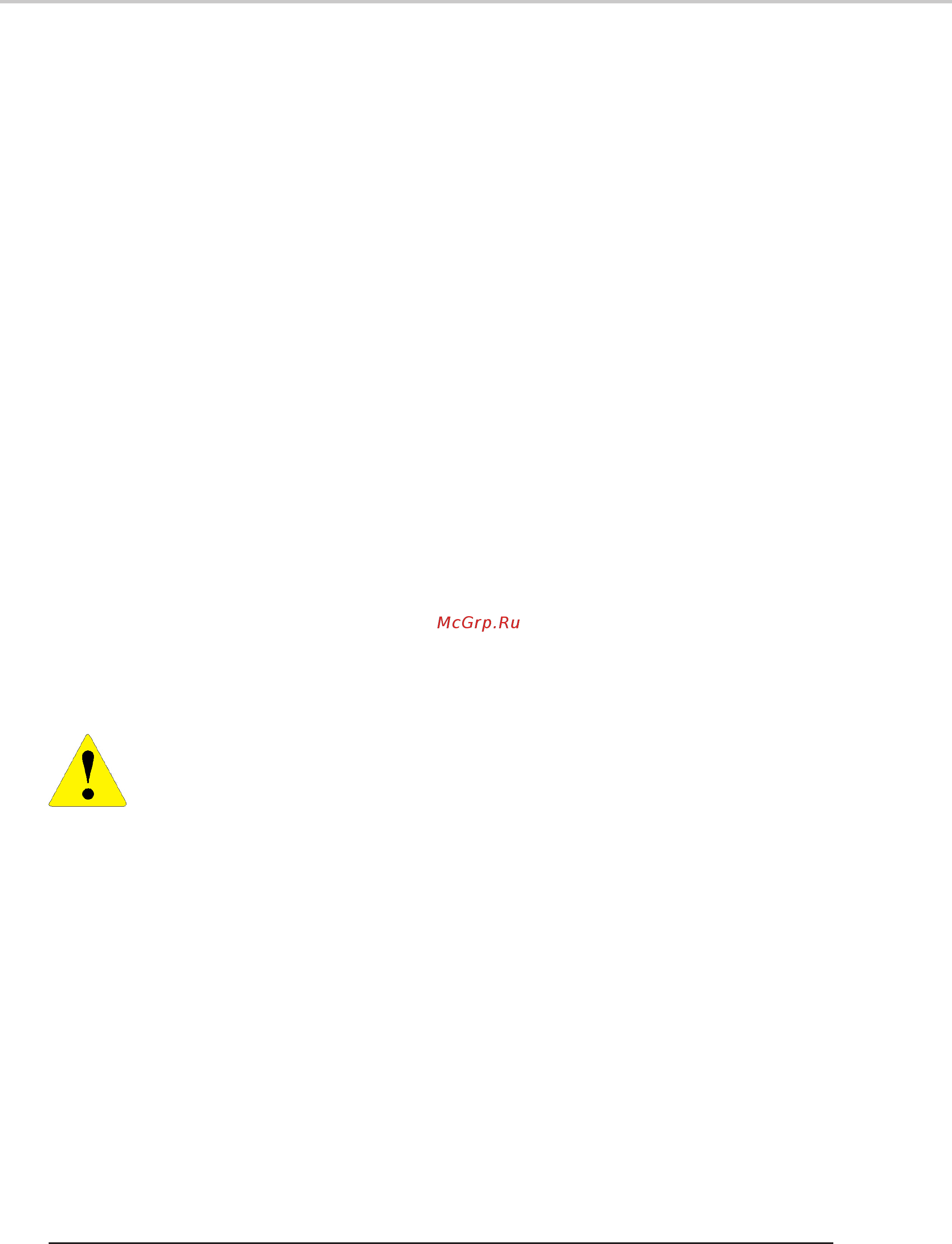 Airwell Aqu@Fan AHN 5030 [6/44] See appendix