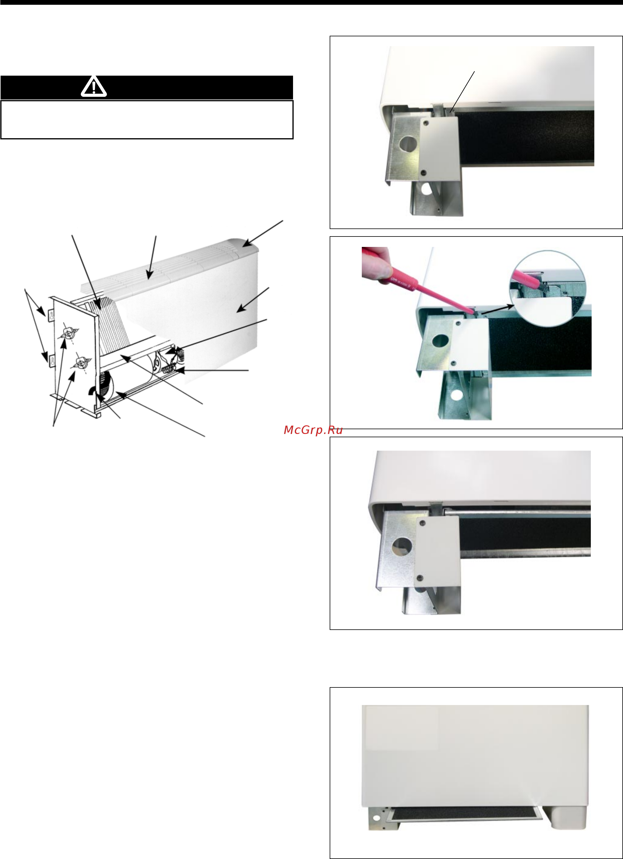 Airwell Aqu@Fan AWC 6030 [8/11] Техническое и сервисное обслуживание