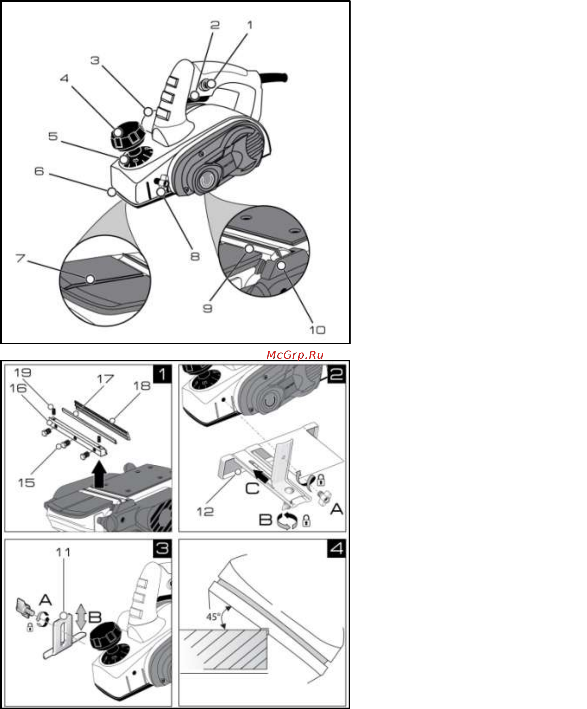RedVerg P650-82 Инструкция по эксплуатации онлайн [3/12] 268306