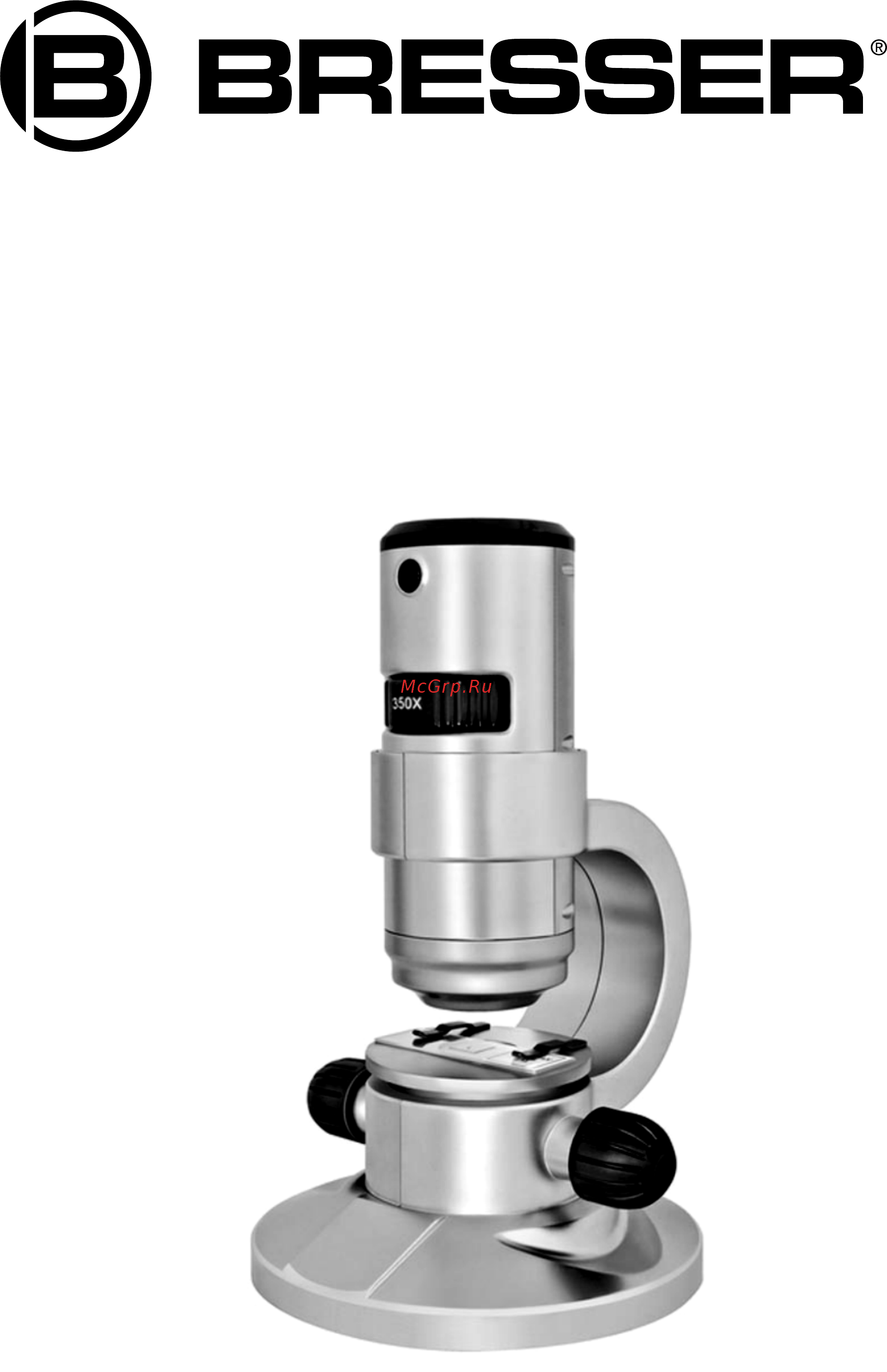 Bresser Junior DM 400 Руководство пользователя онлайн