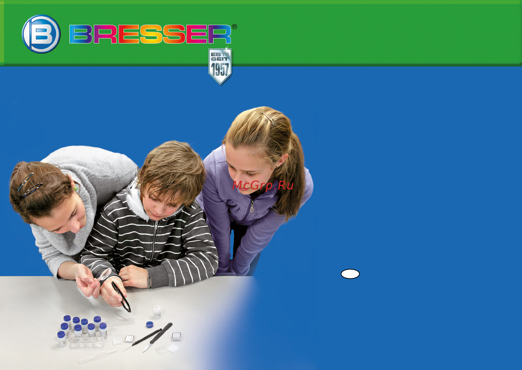 Bresser Junior USB Практическое руководство Bresser по проведению опытов с микроскопом онлайн