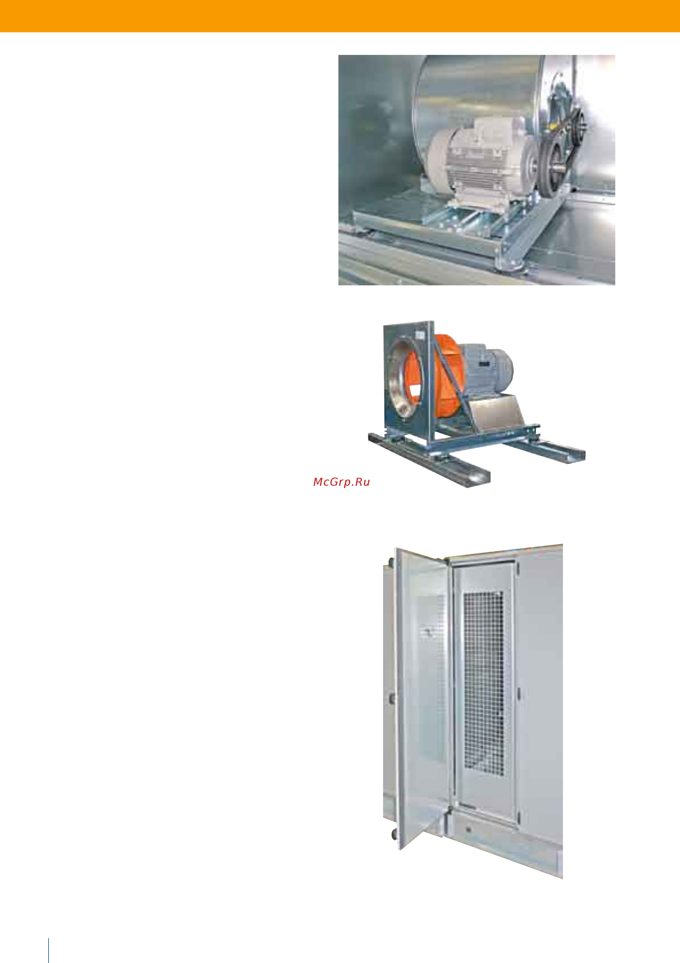 Airwell @irTwin TR 160 [14/24] Опции