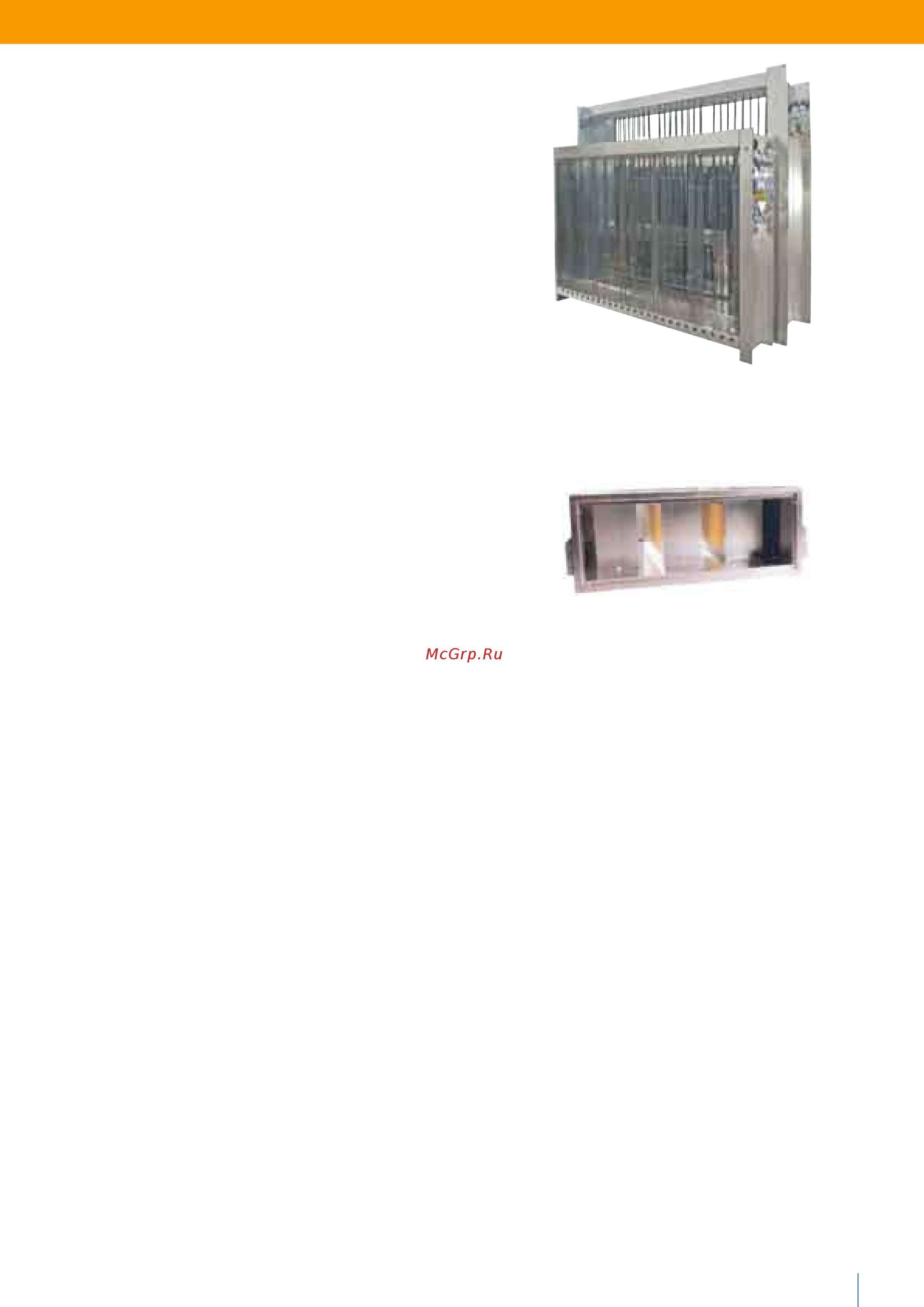 Airwell @irTwin TR 400 [15/24] Секция электрокалорифера