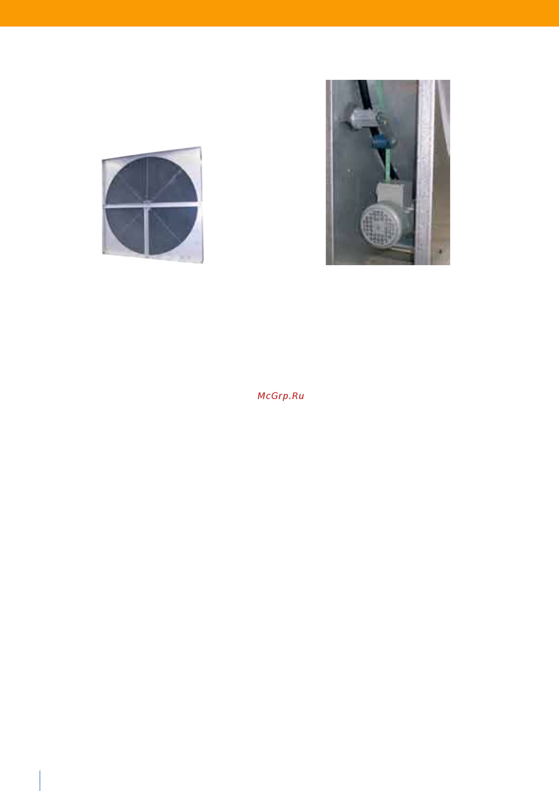 Airwell @irTwin TR 160 [18/24] Опции