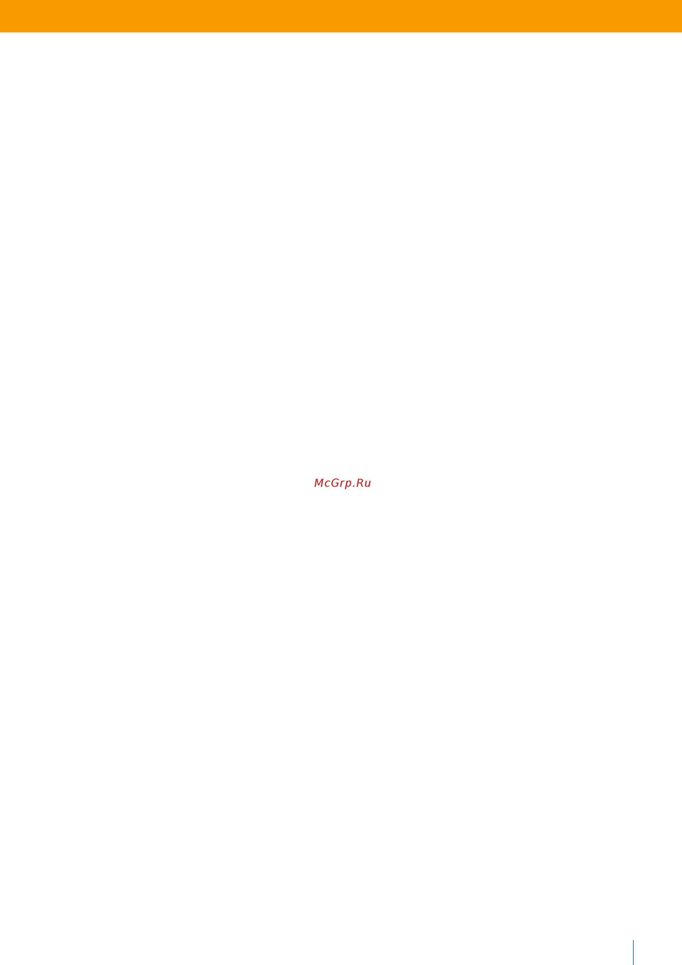 Airwell @irTwin TR 700 [3/24] О компании airwell