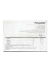 Panasonic ER-GY10CM520 Руководство пользователя