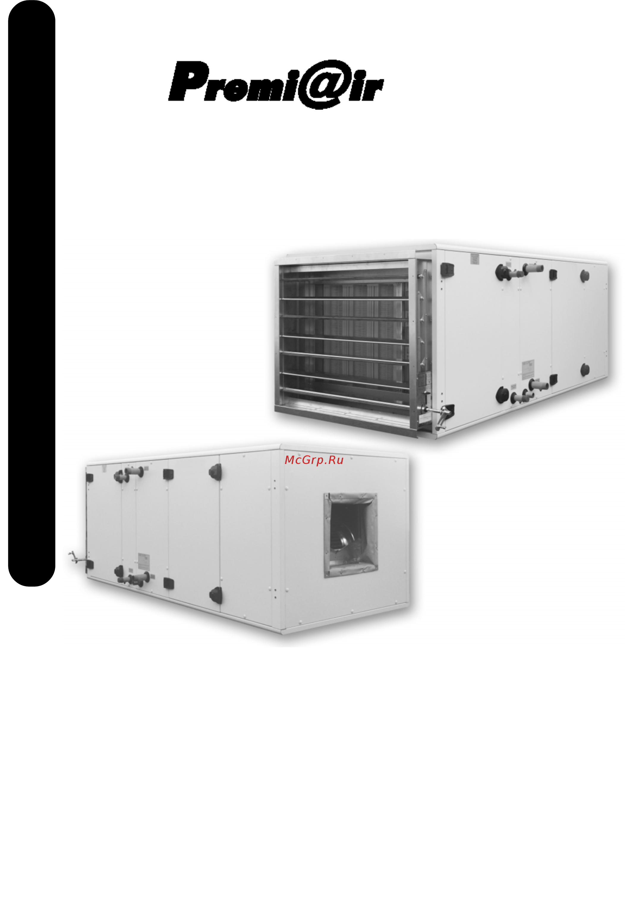 Airwell Premi@ir PR 60 Инструкция по эксплуатации онлайн