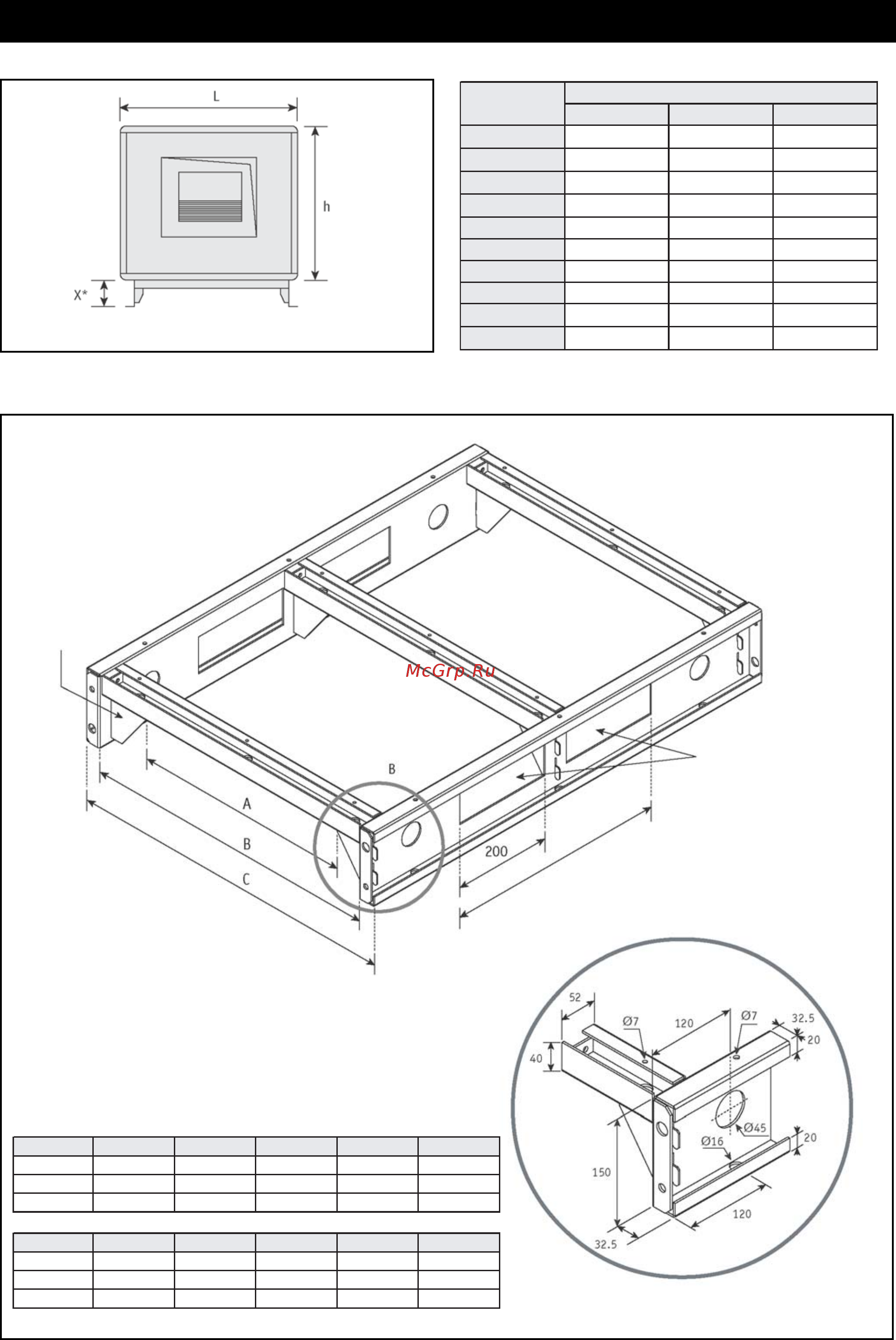 Airwell Premi@ir PR 360 [14/26] Монтаж продолжение