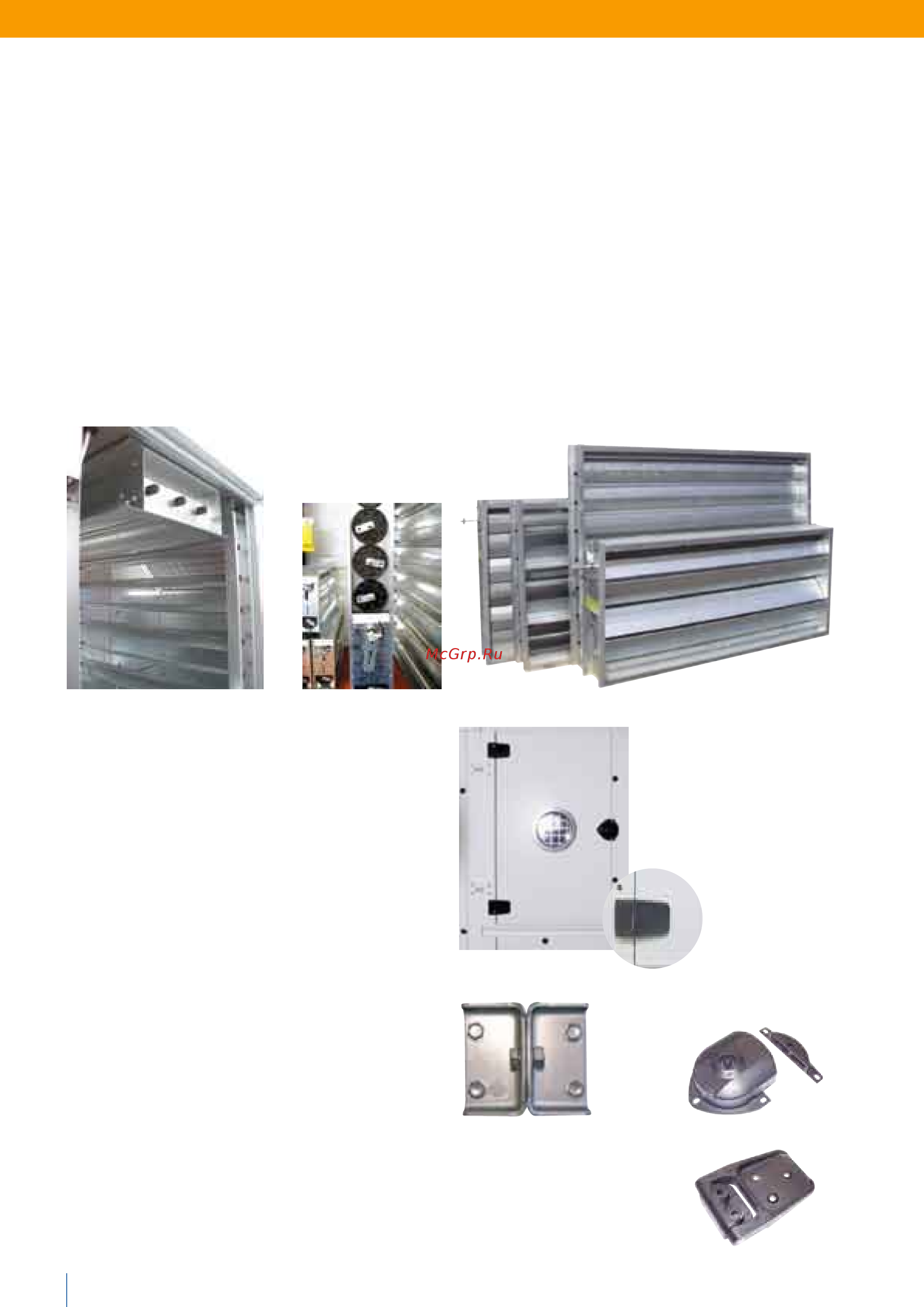 Airwell Premi@ir PR 20 [12/20] Воздушные клапаны