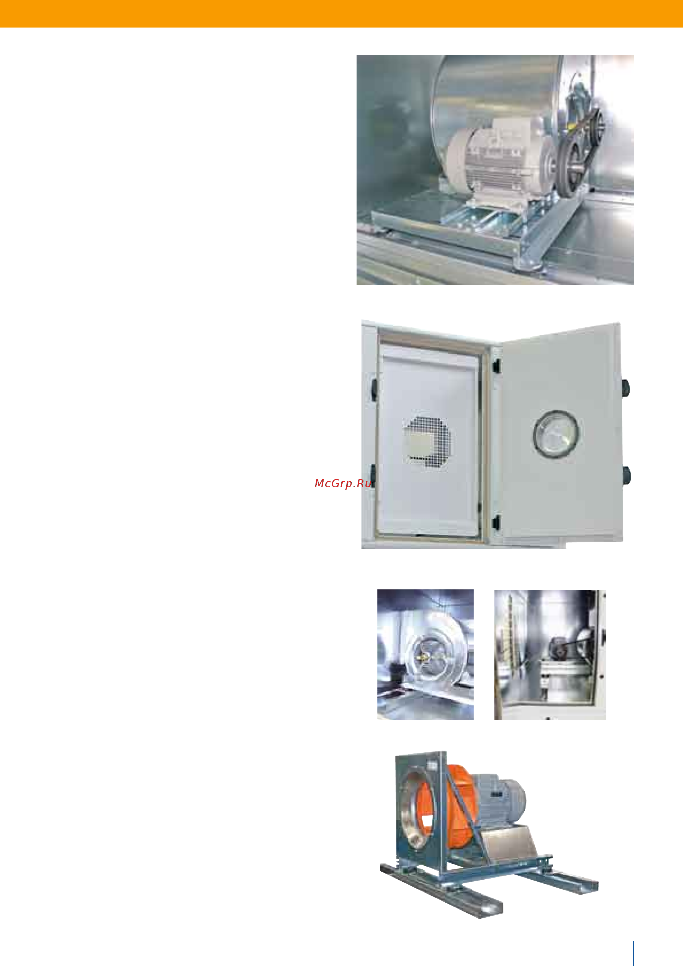 Airwell Premi@ir PR 160 [13/20] Опции