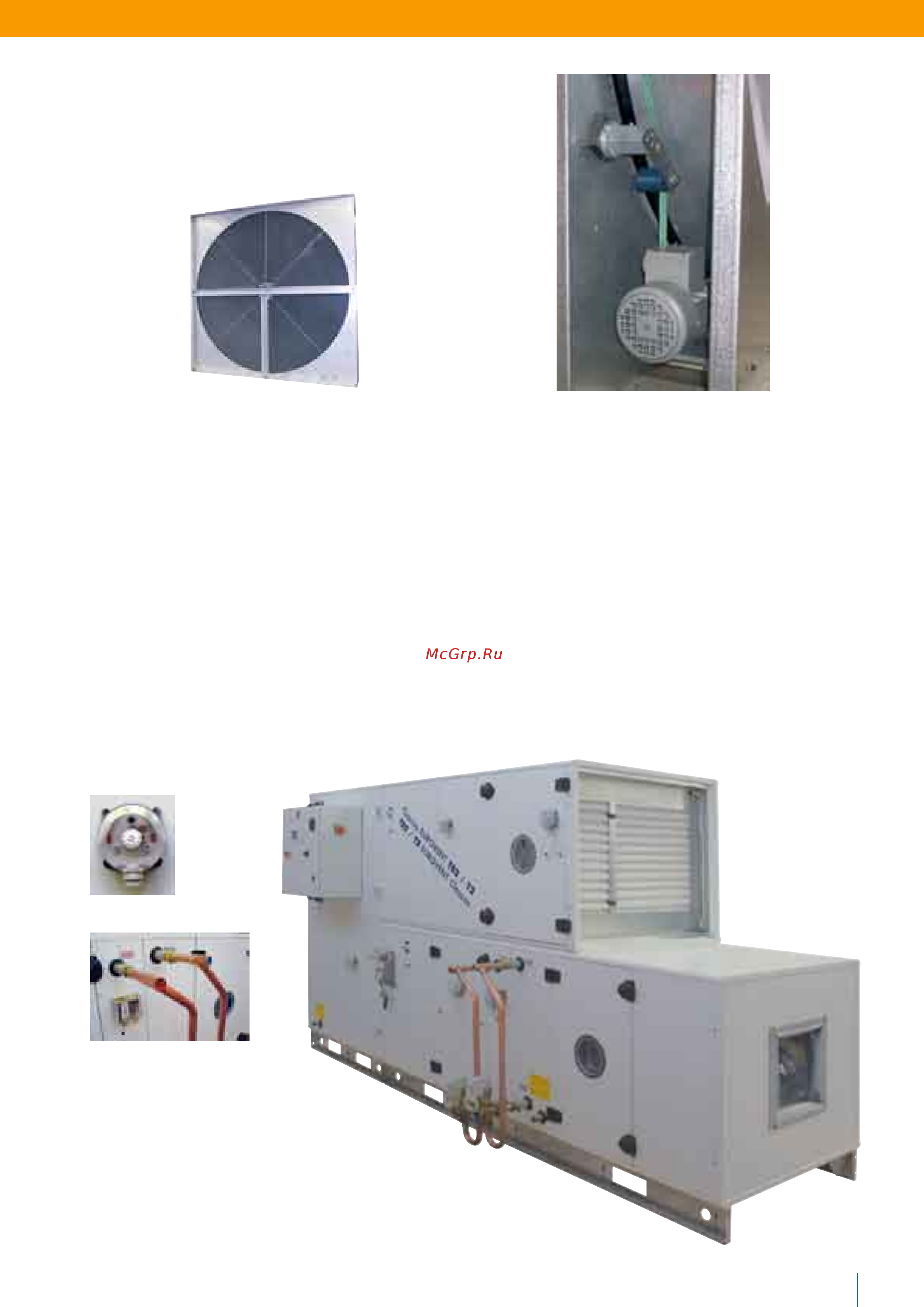 Airwell Premi@ir PR 200 [17/20] Опции