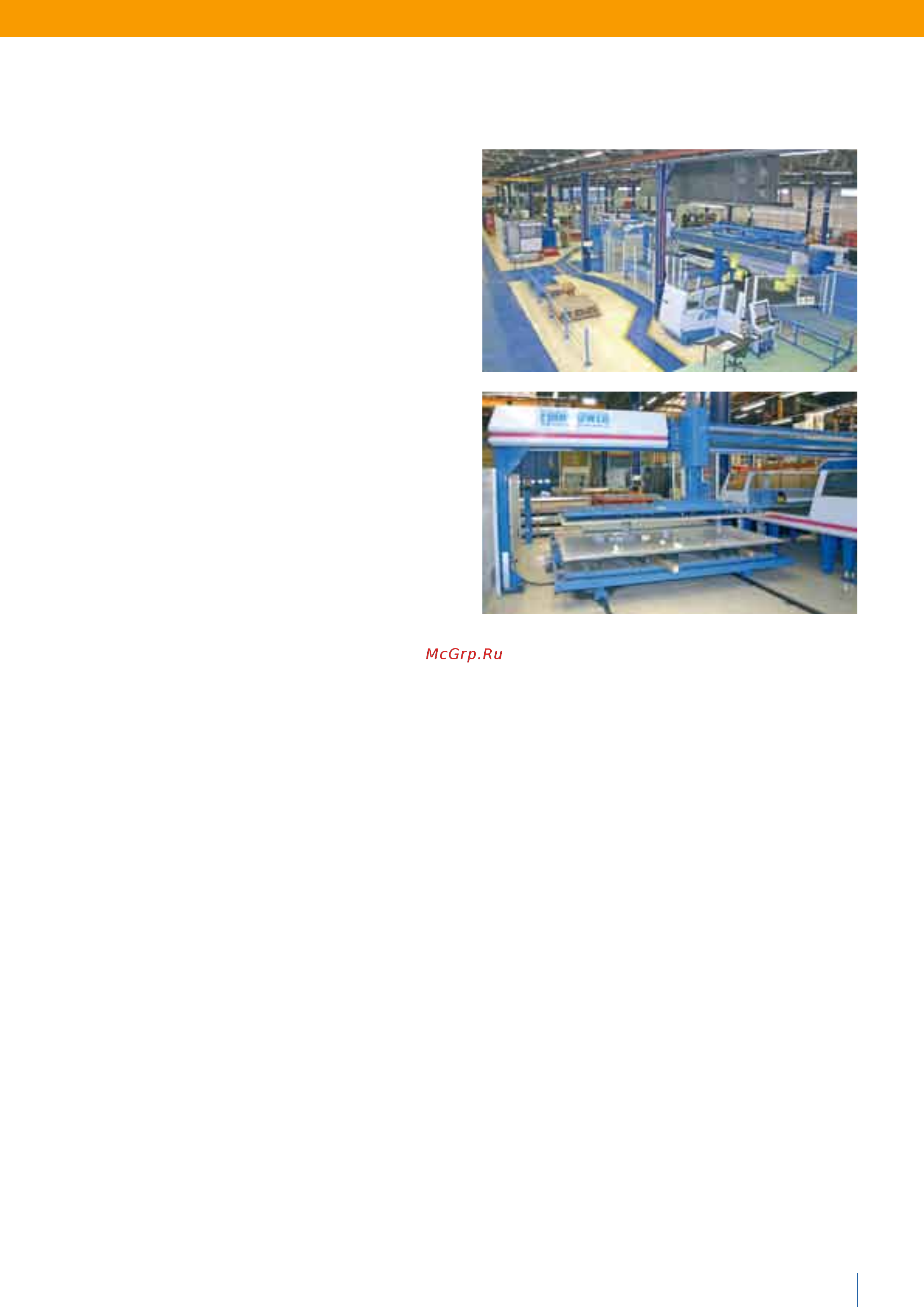 Airwell Premi@ir PR 120 [3/20] Инновационные технологии и высокое качество