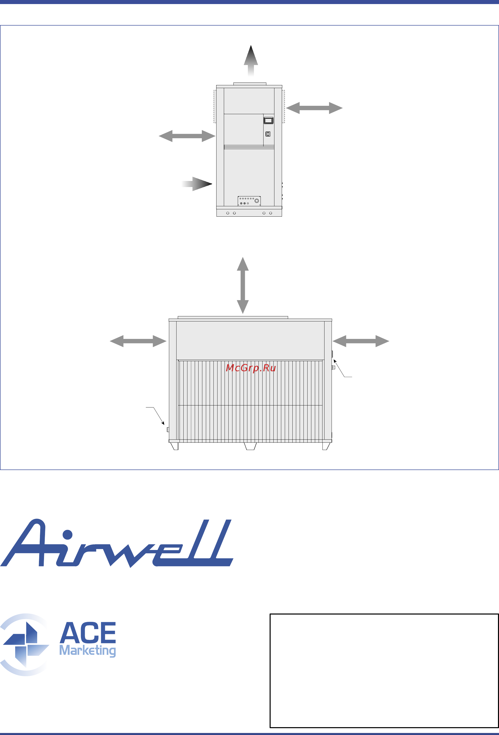 Airwell AQCL 120 [20/20] Minimum clearance around the unit