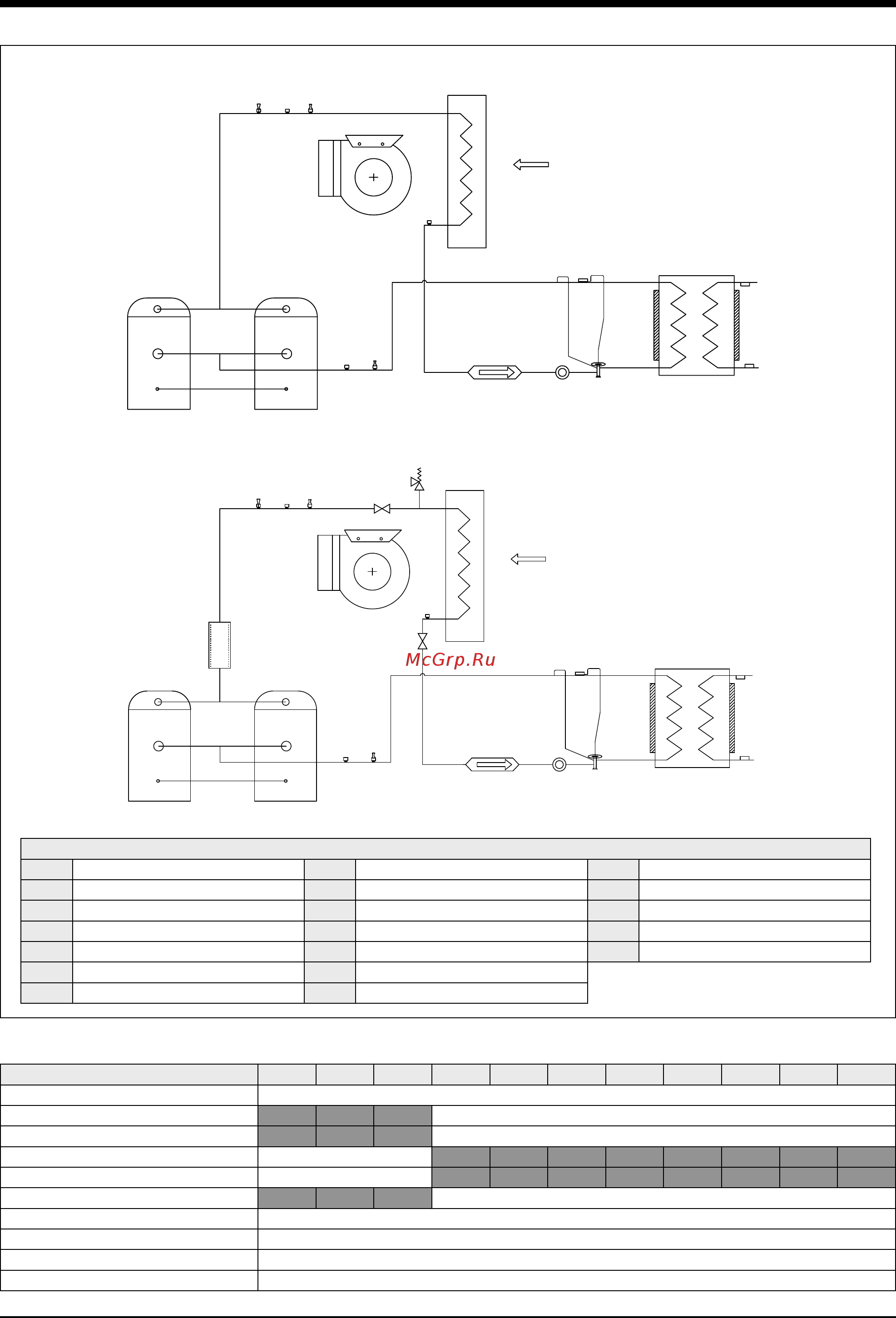 Airwell AQCL 40 [5/20] Refrigerant flow diagrams