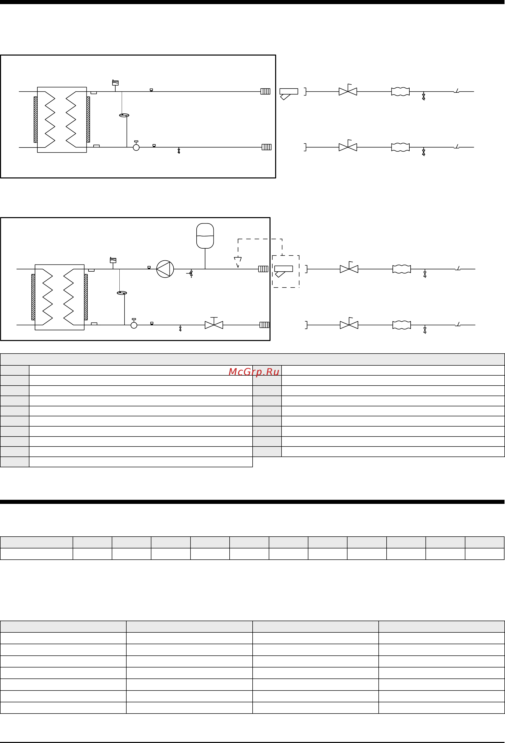 Airwell AQCL 120 [7/20] Hydraulic circuit diagrams