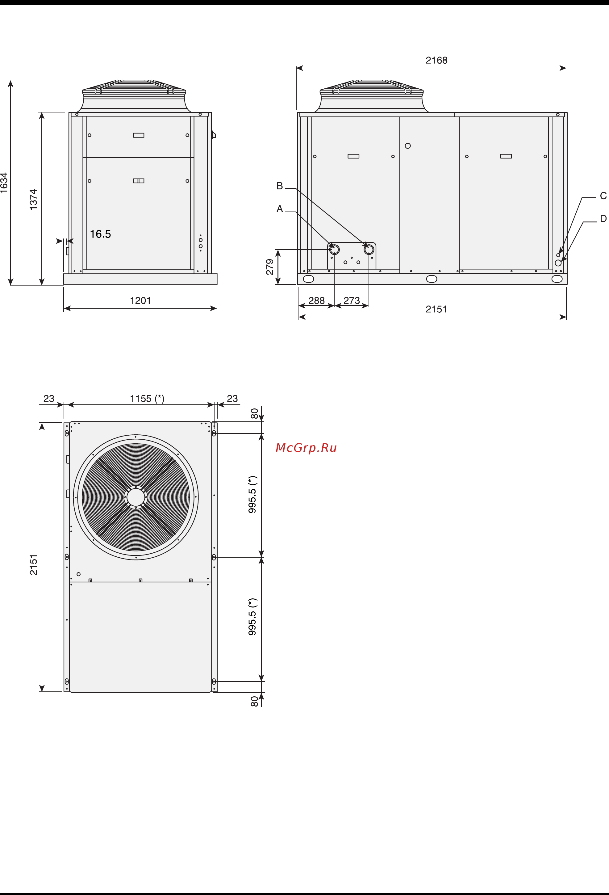 Airwell AQH 130 [23/28] Dimensions aqu logic aqh sizes 50 60 70 and 80