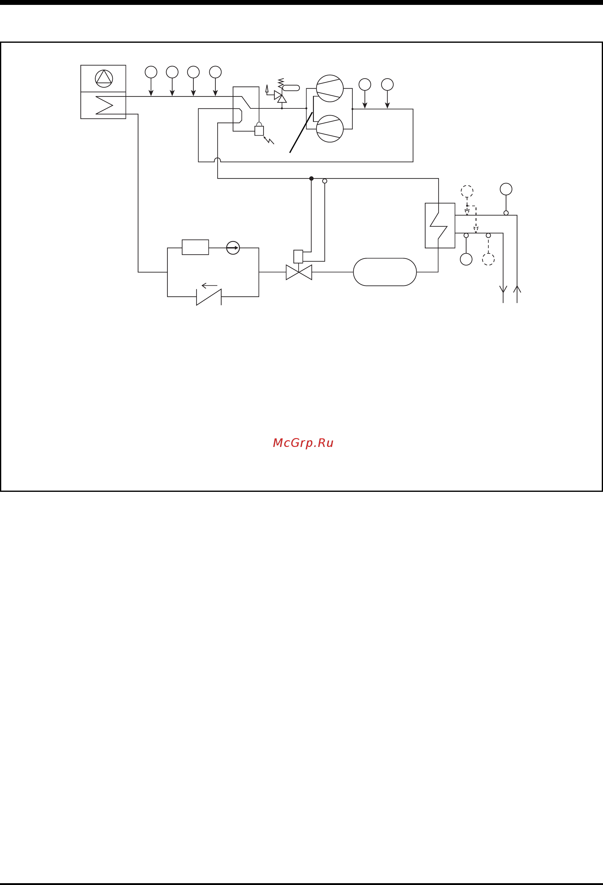 Airwell AQH 20 [5/28] Refrigerant flow diagrams